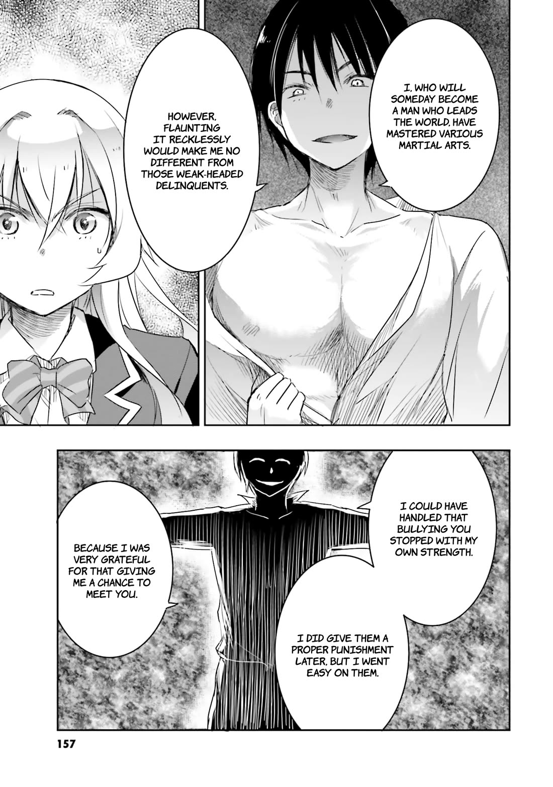 I Want to Marry Someone Stronger Than Me! chapter 12 page 24