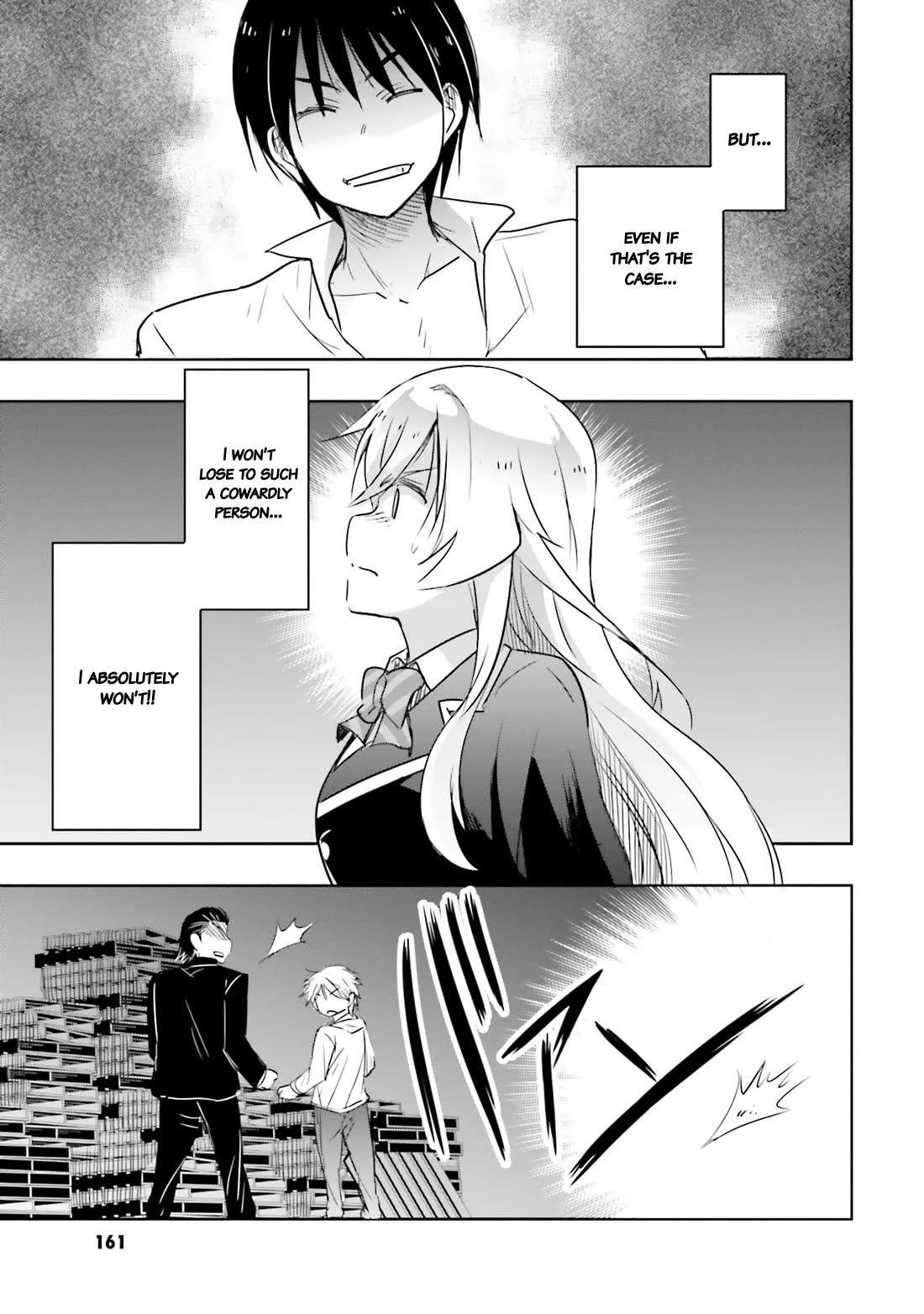 I Want to Marry Someone Stronger Than Me! chapter 12 page 28