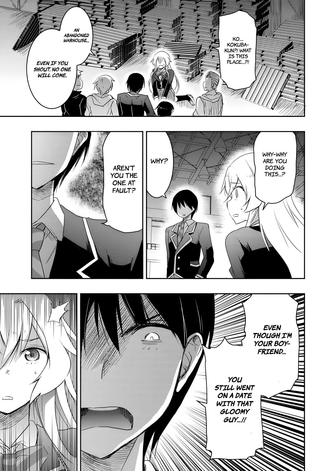 I Want to Marry Someone Stronger Than Me! chapter 12 page 7