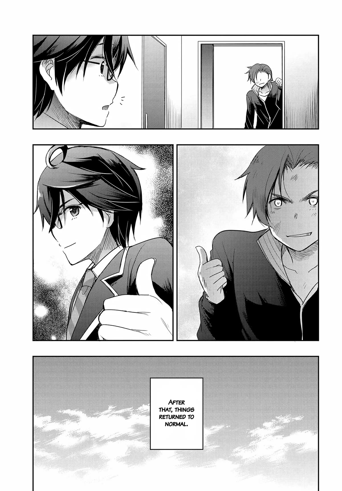 I Want to Marry Someone Stronger Than Me! chapter 13 page 17