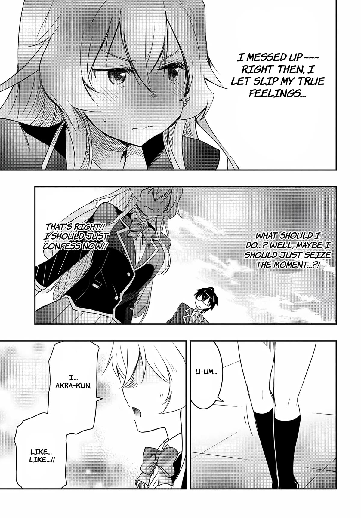 I Want to Marry Someone Stronger Than Me! chapter 13 page 23