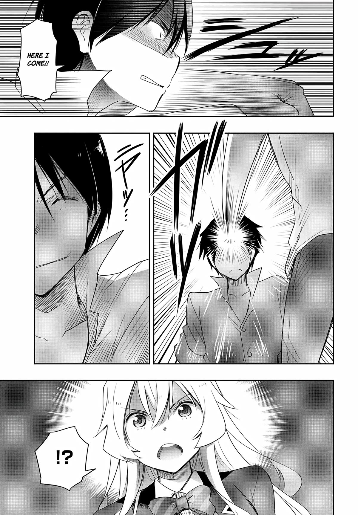 I Want to Marry Someone Stronger Than Me! chapter 13 page 7