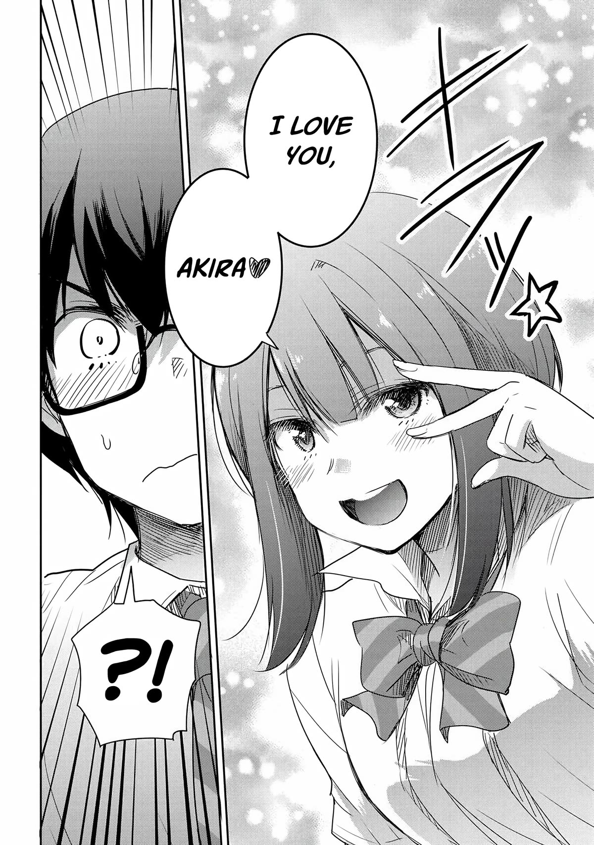 I Want to Marry Someone Stronger Than Me! chapter 14 page 17