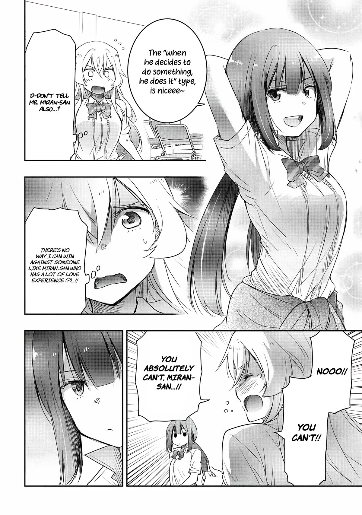 I Want to Marry Someone Stronger Than Me! chapter 14 page 3