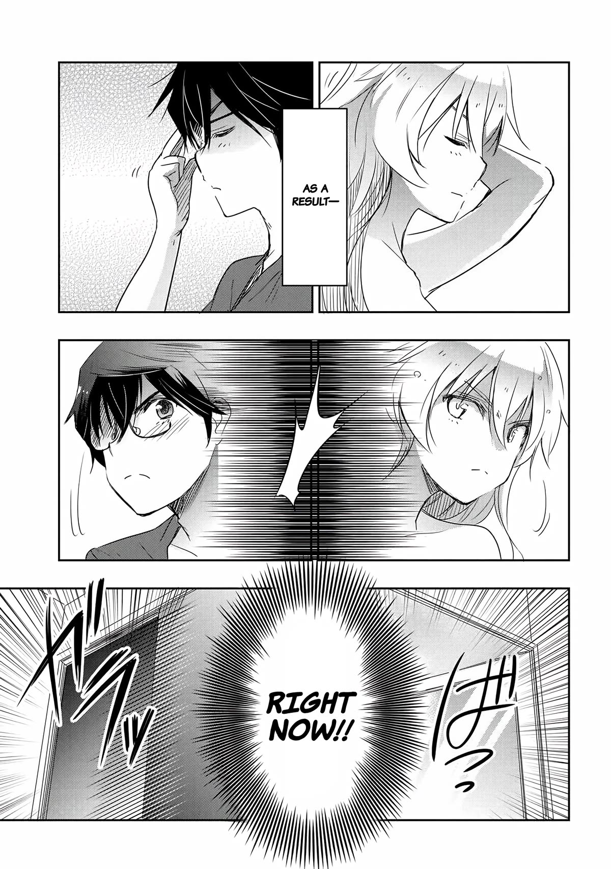 I Want to Marry Someone Stronger Than Me! chapter 15 page 15