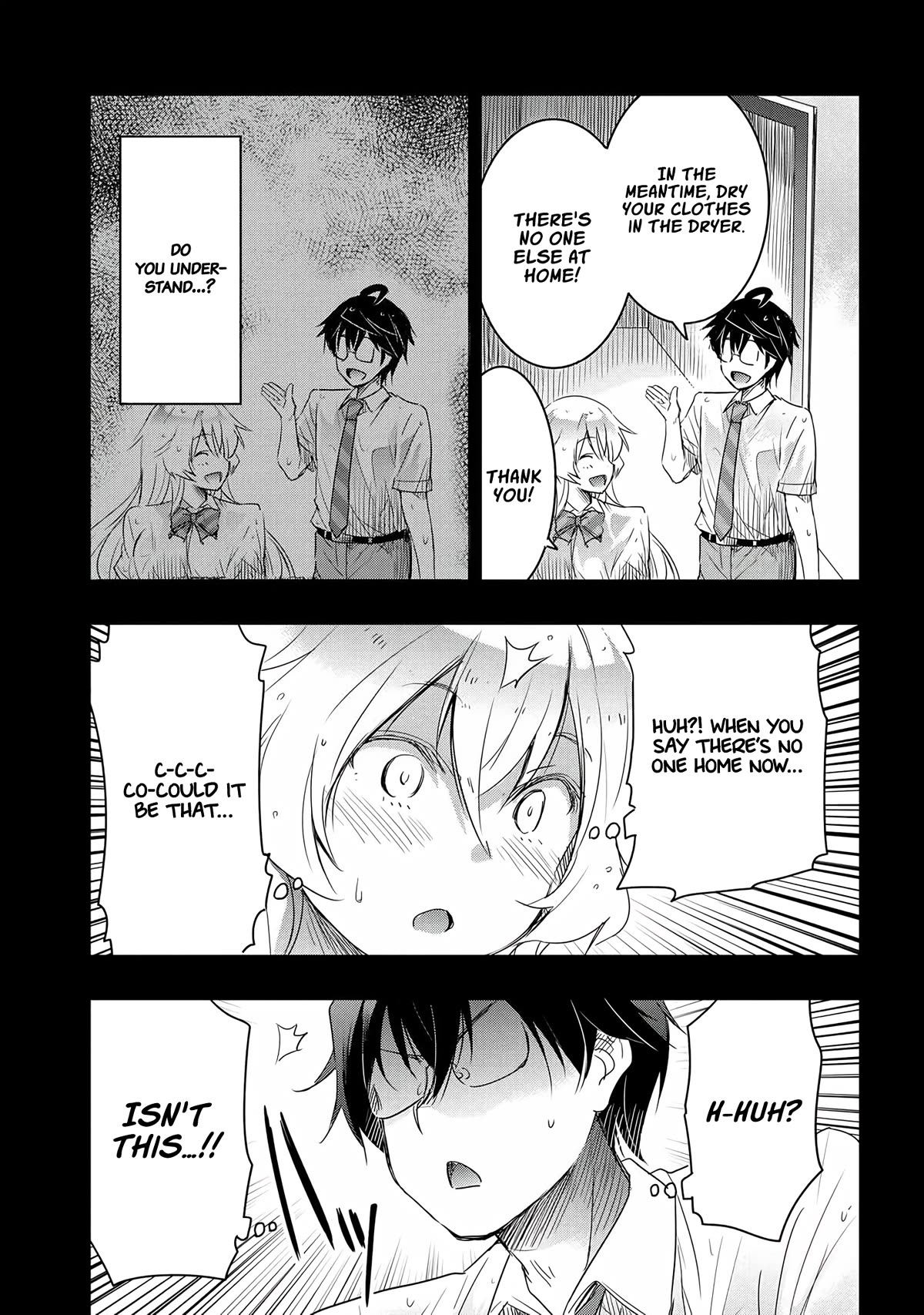 I Want to Marry Someone Stronger Than Me! chapter 15 page 5