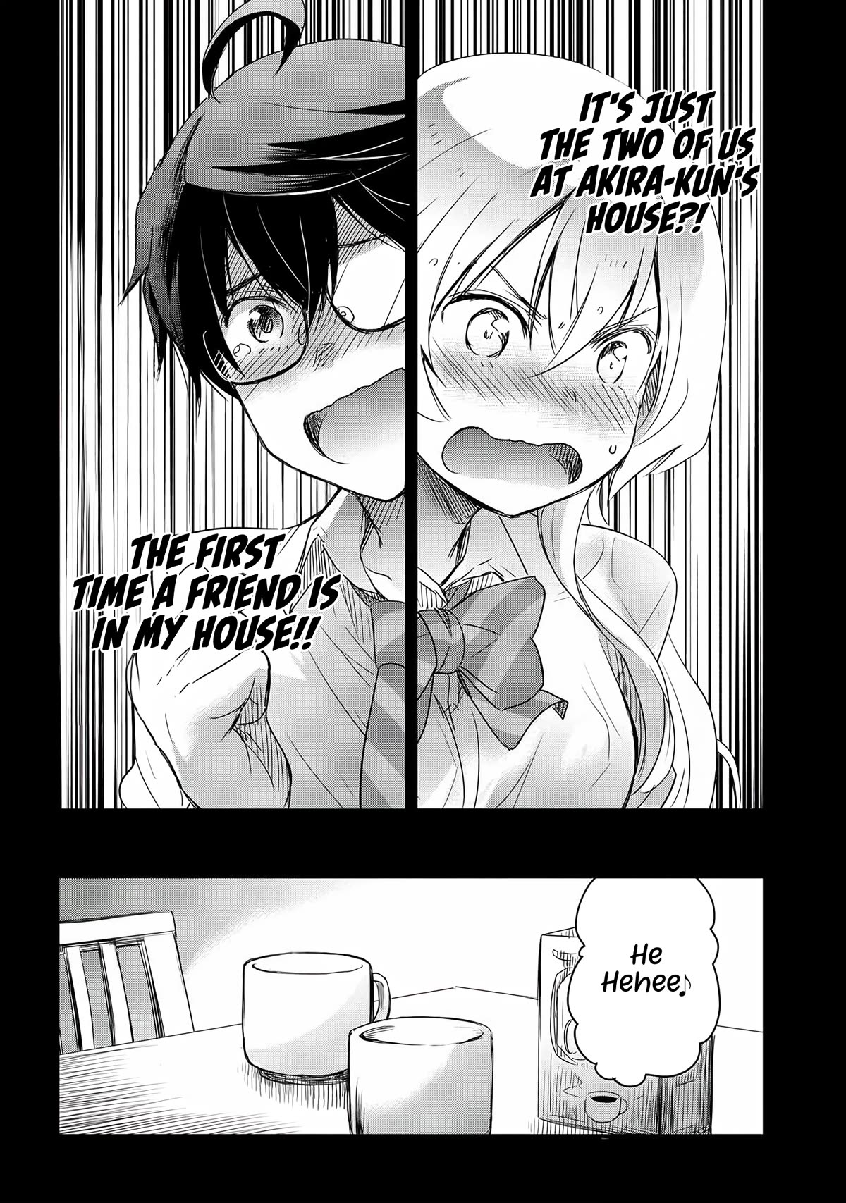 I Want to Marry Someone Stronger Than Me! chapter 15 page 6