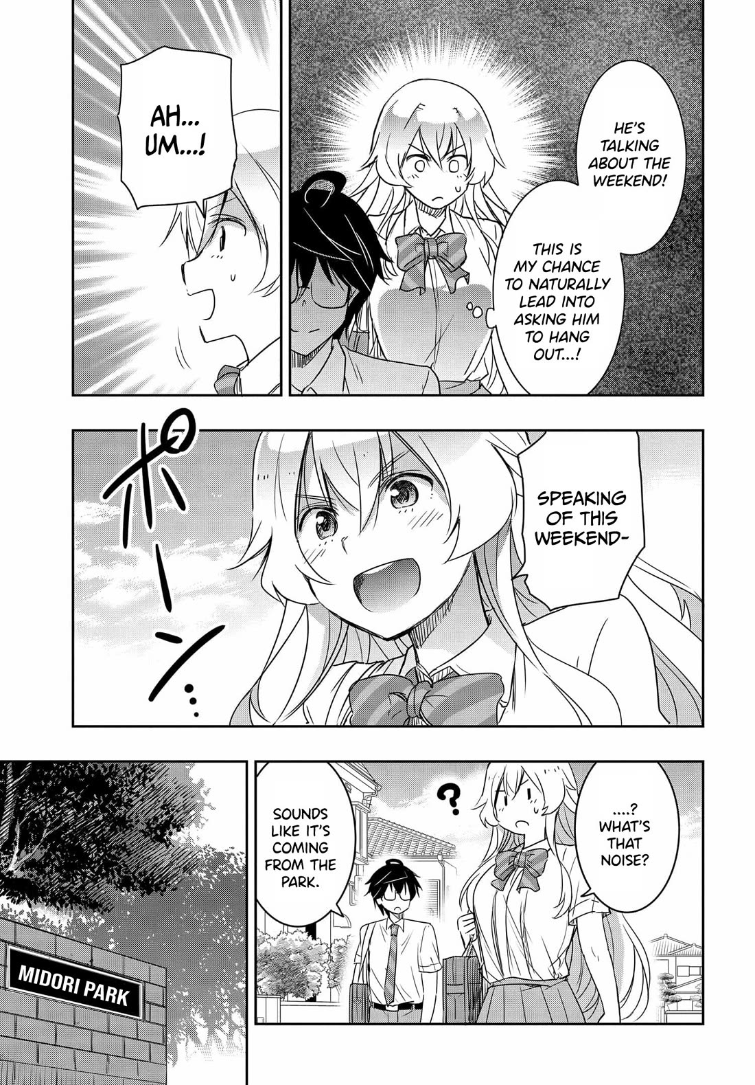 I Want to Marry Someone Stronger Than Me! chapter 16 page 6