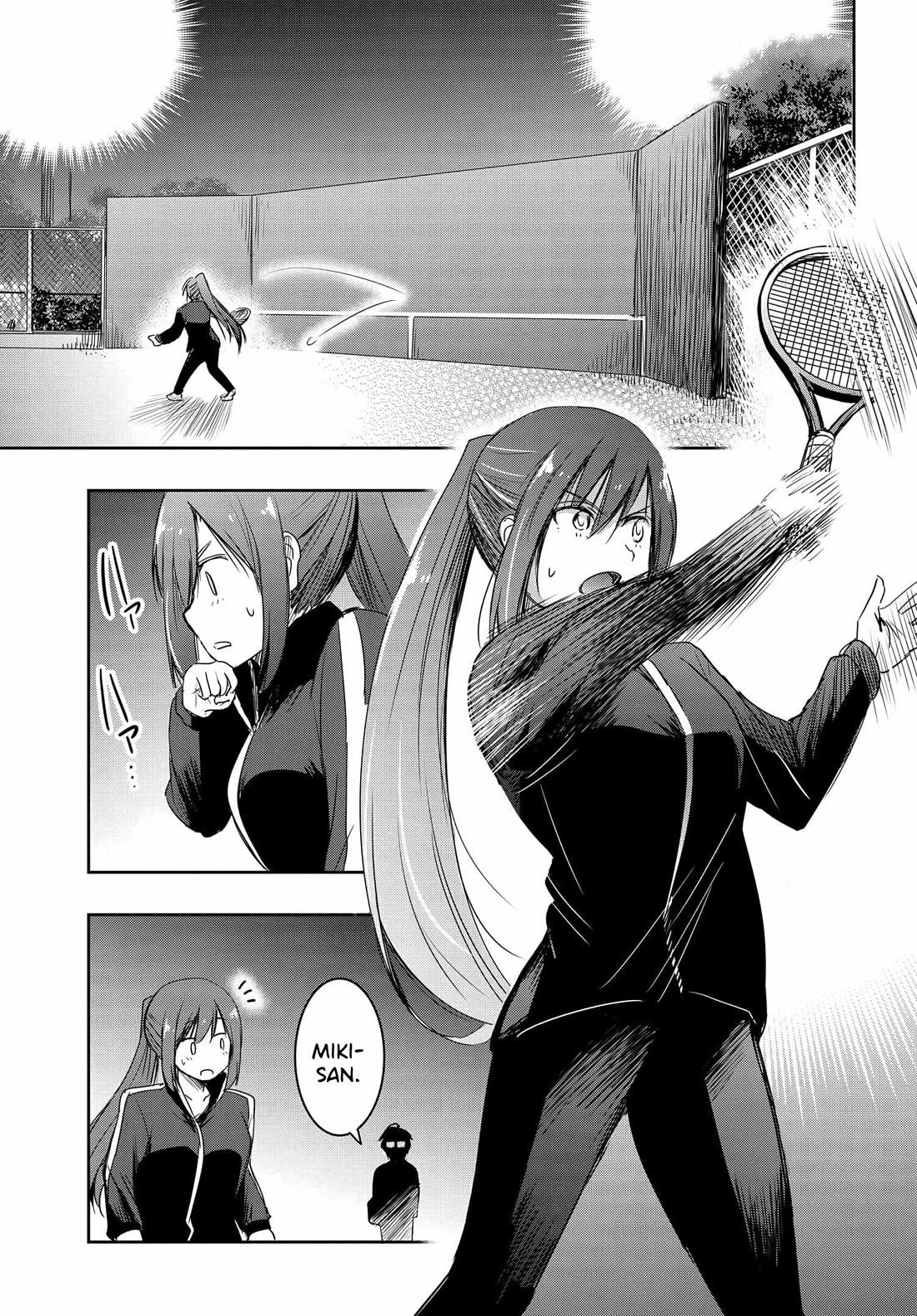 I Want to Marry Someone Stronger Than Me! chapter 17 page 22