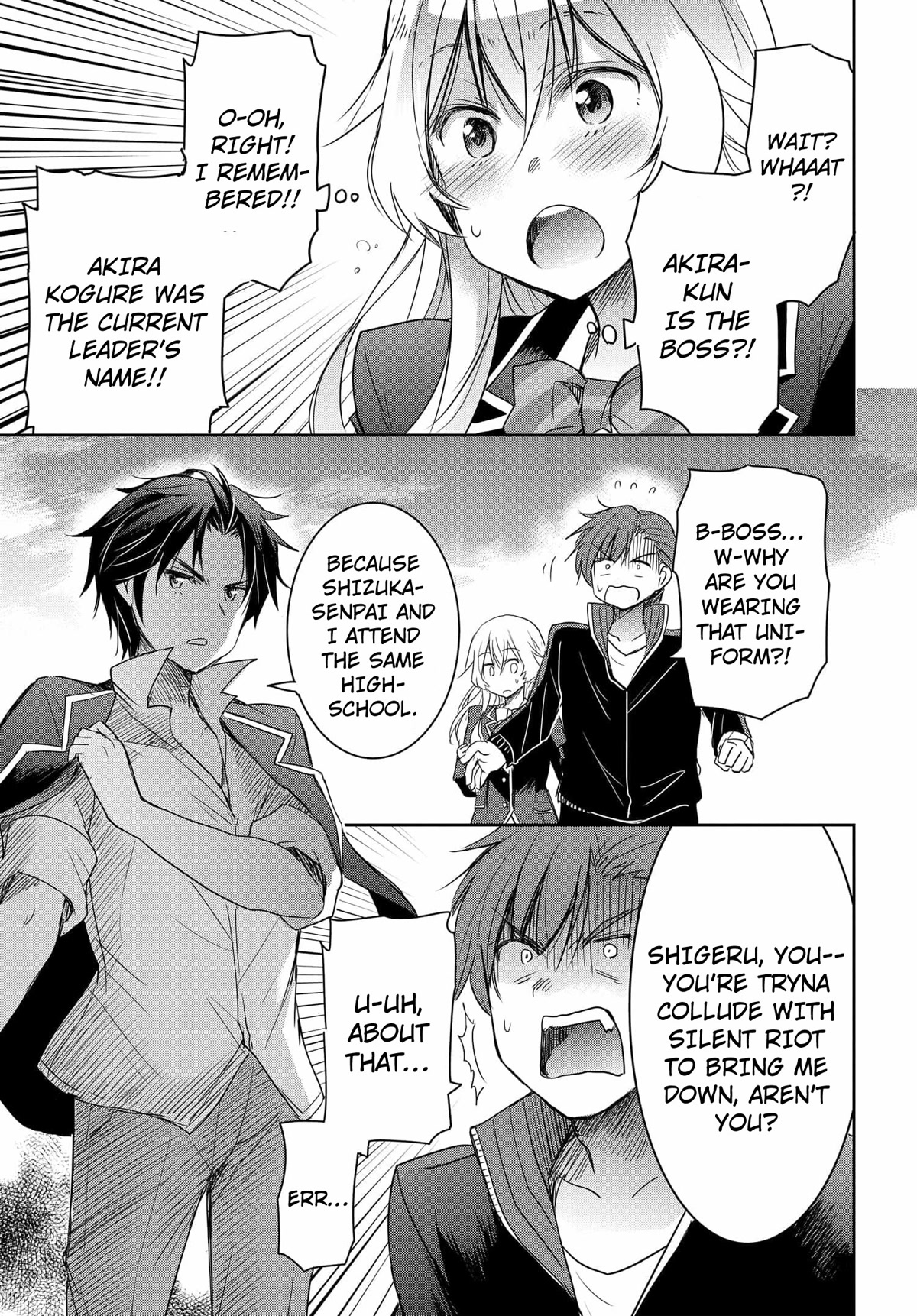 I Want to Marry Someone Stronger Than Me! chapter 2 page 29