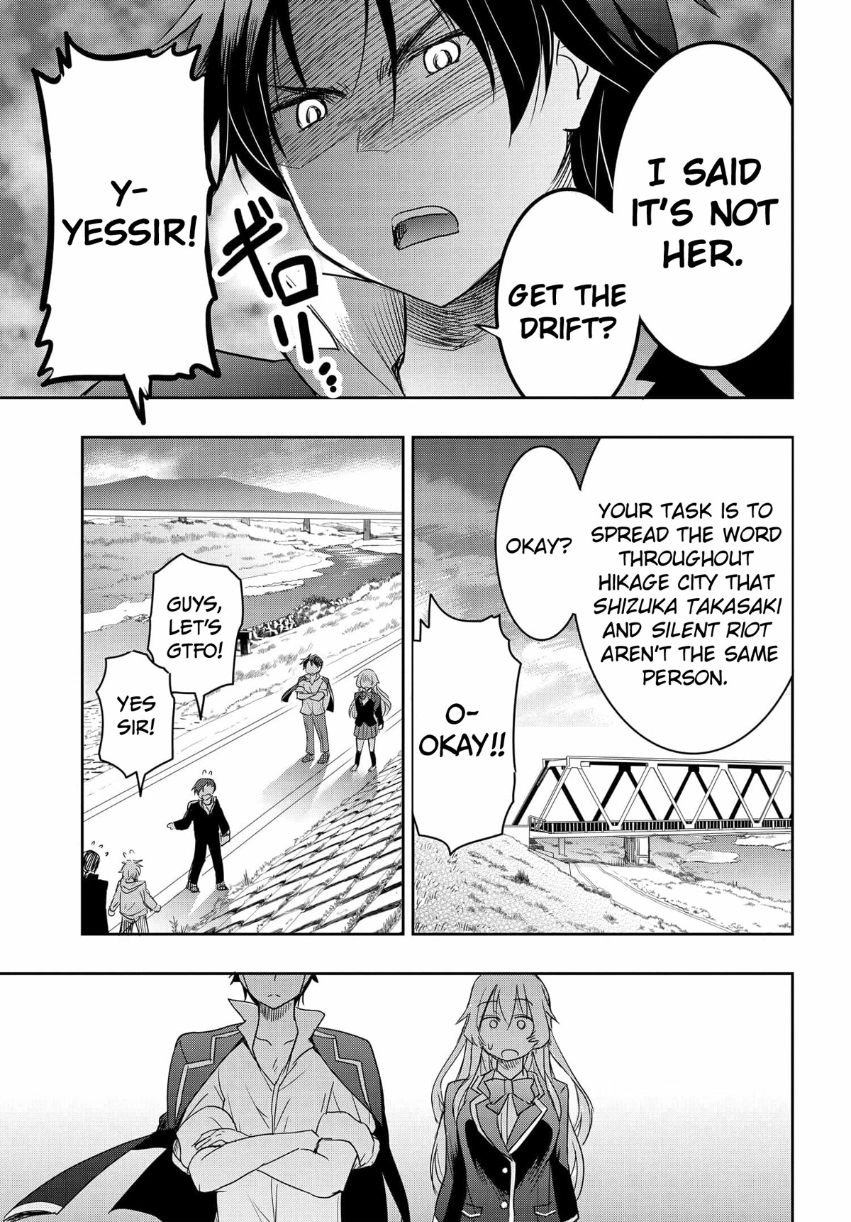 I Want to Marry Someone Stronger Than Me! chapter 2 page 33