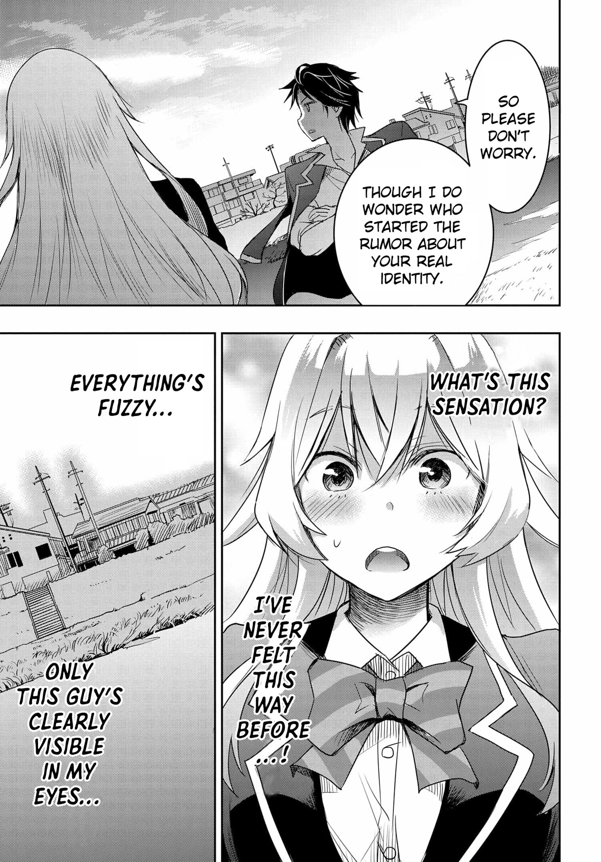 I Want to Marry Someone Stronger Than Me! chapter 2 page 39