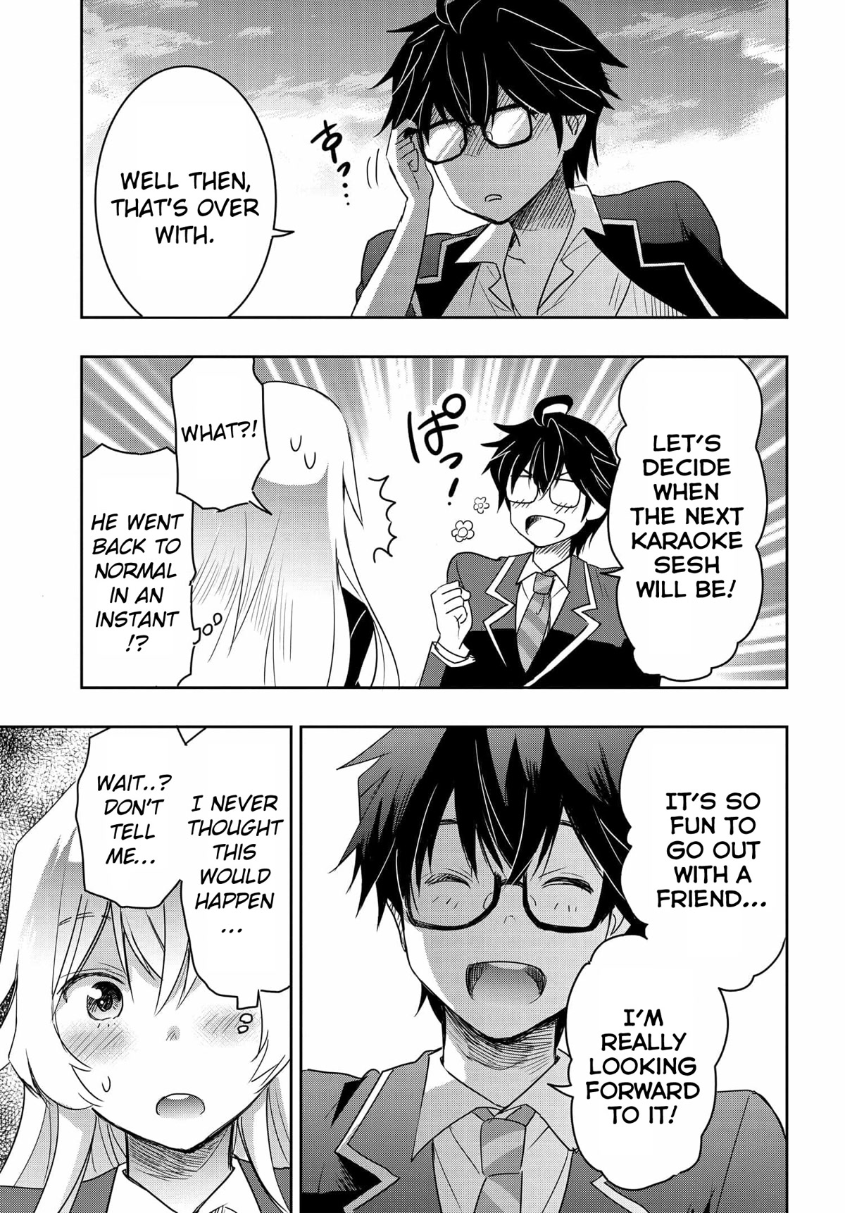 I Want to Marry Someone Stronger Than Me! chapter 2 page 41