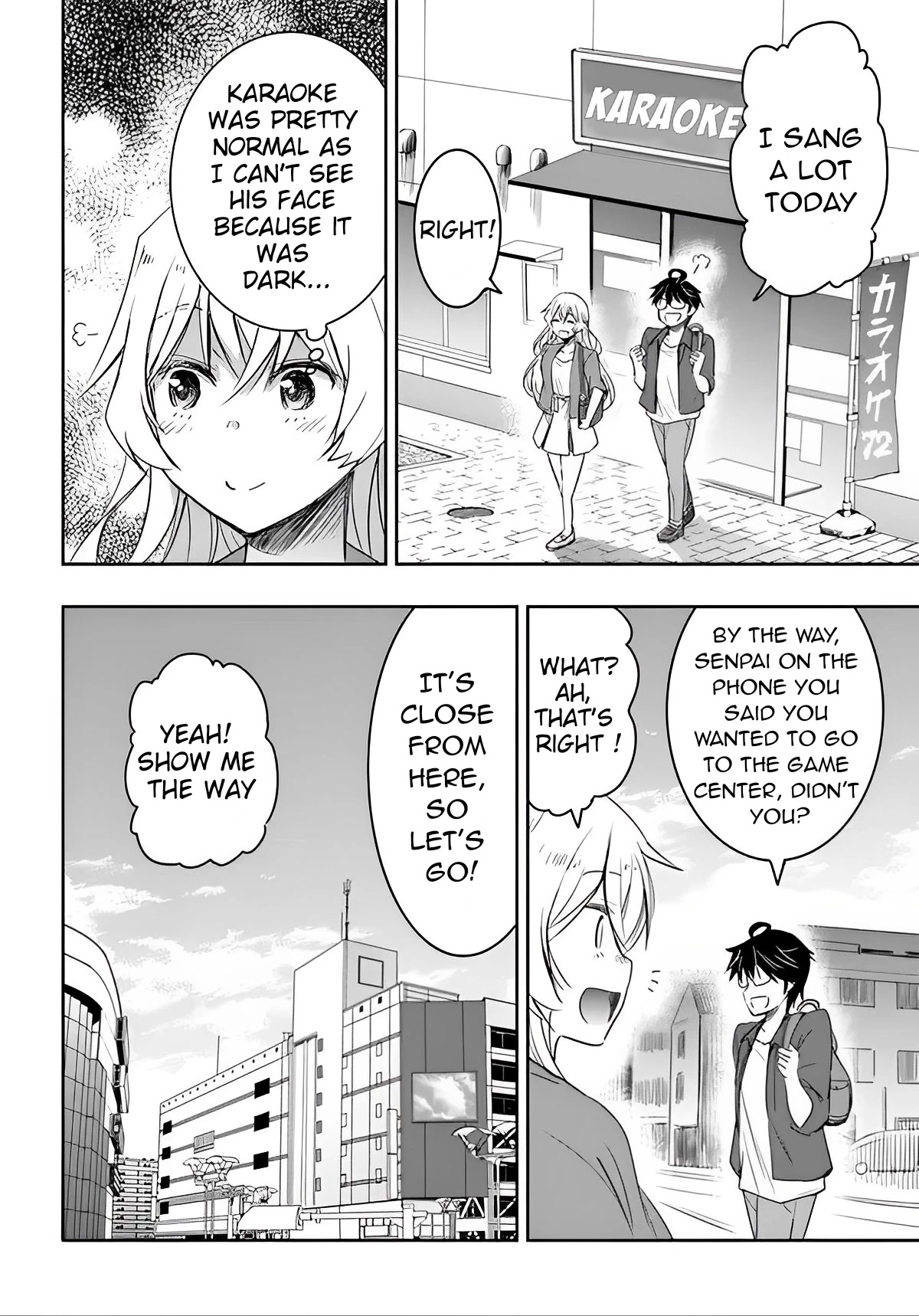 I Want to Marry Someone Stronger Than Me! chapter 3 page 10