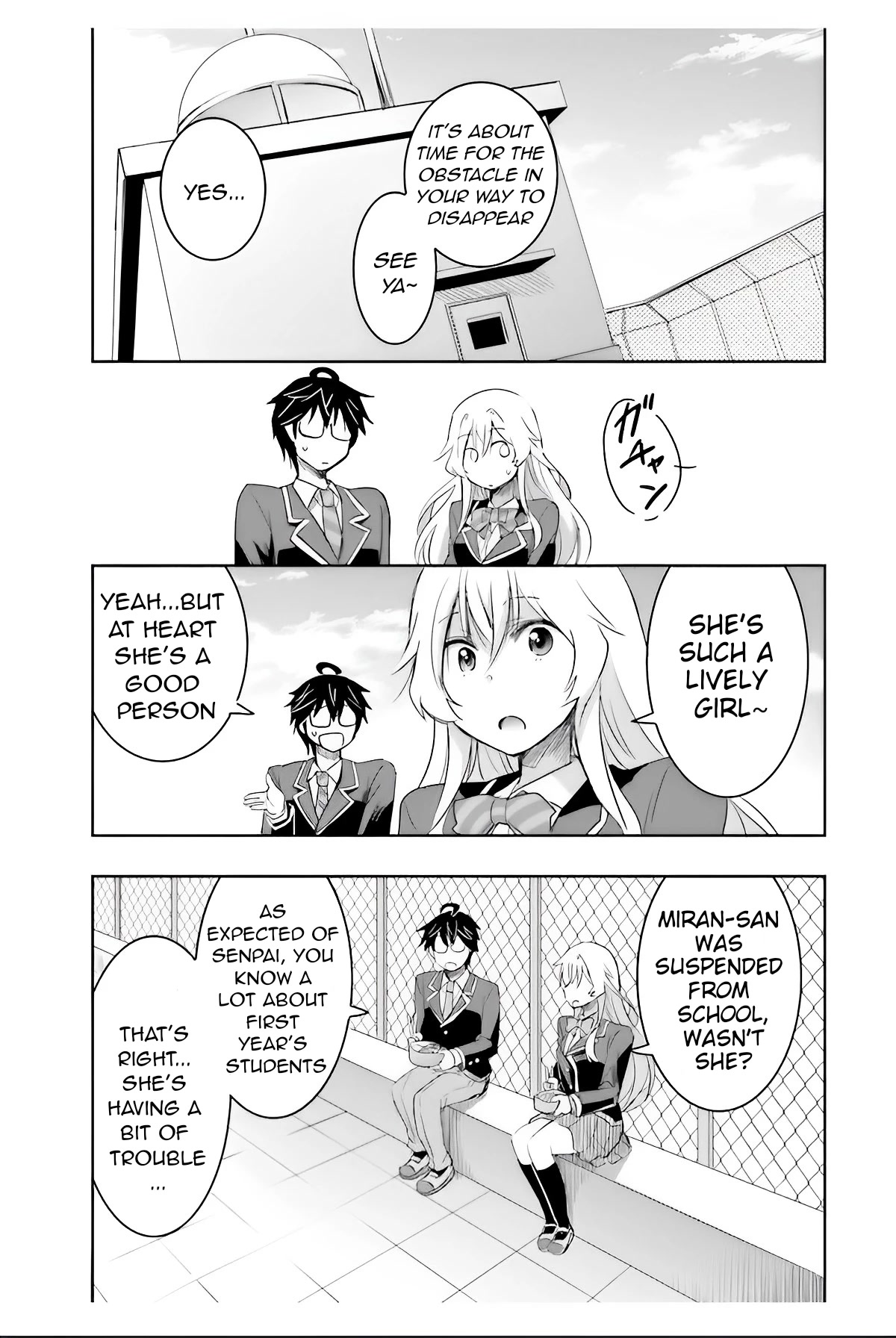 I Want to Marry Someone Stronger Than Me! chapter 4 page 21