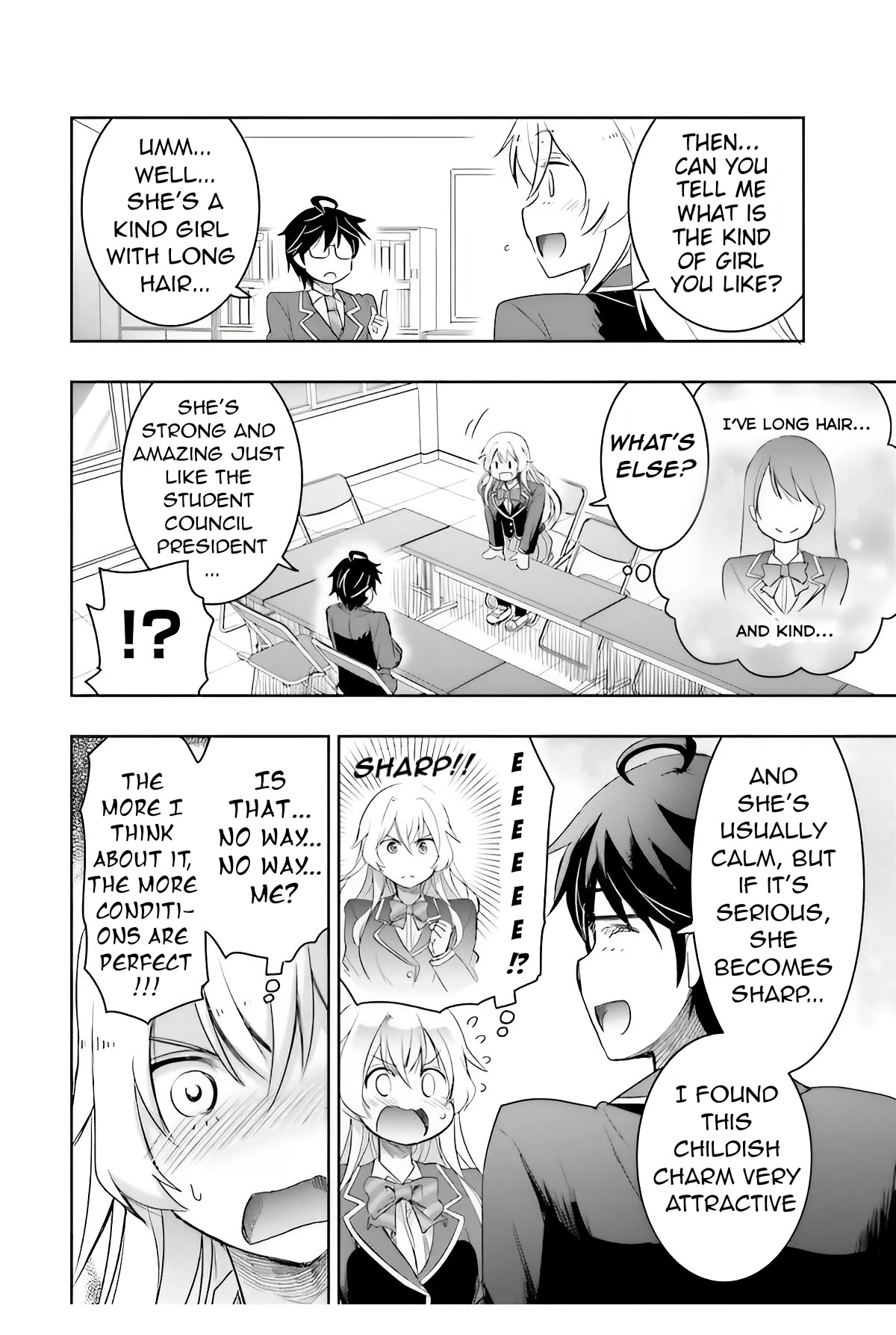 I Want to Marry Someone Stronger Than Me! chapter 4 page 6