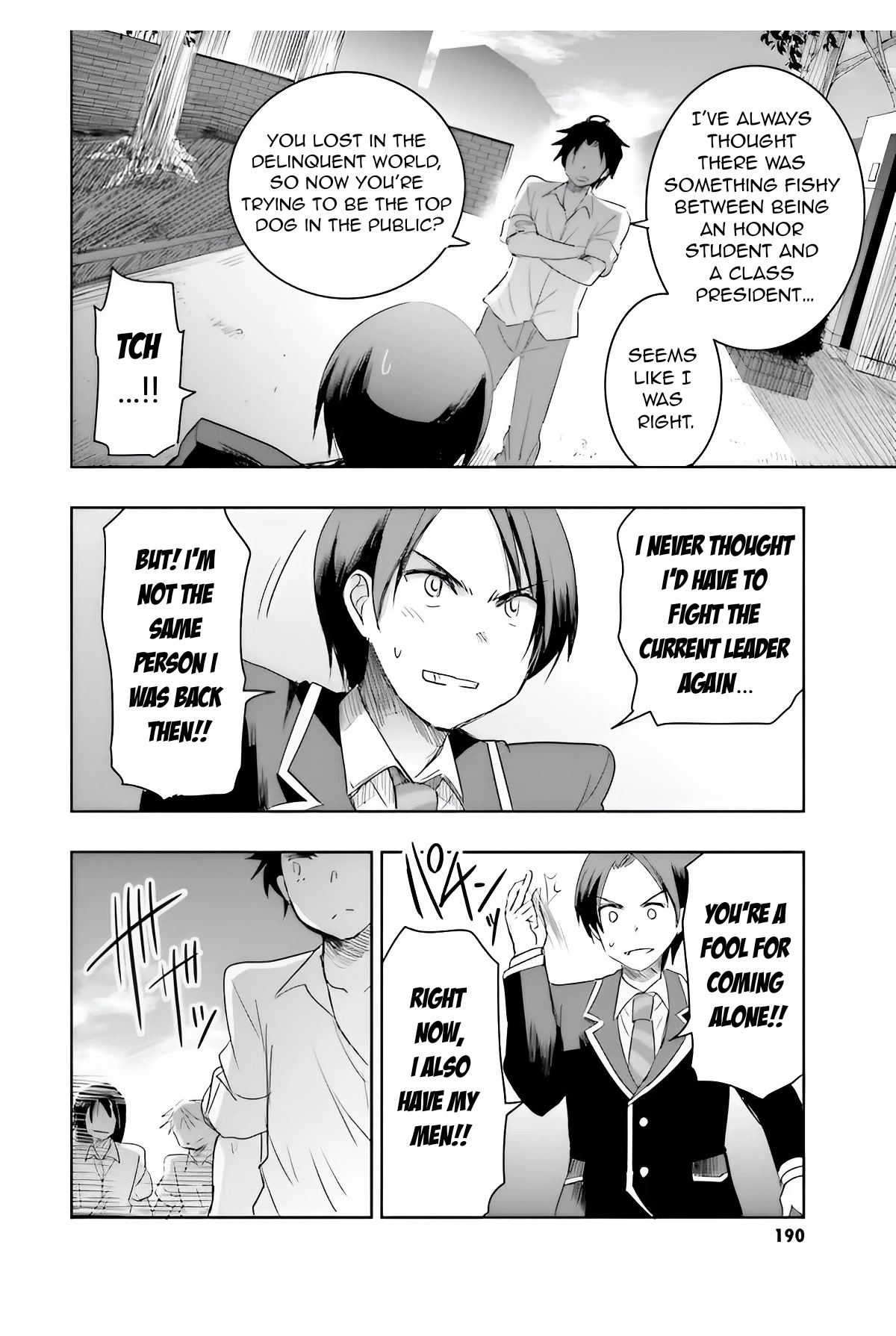 I Want to Marry Someone Stronger Than Me! chapter 5 page 29