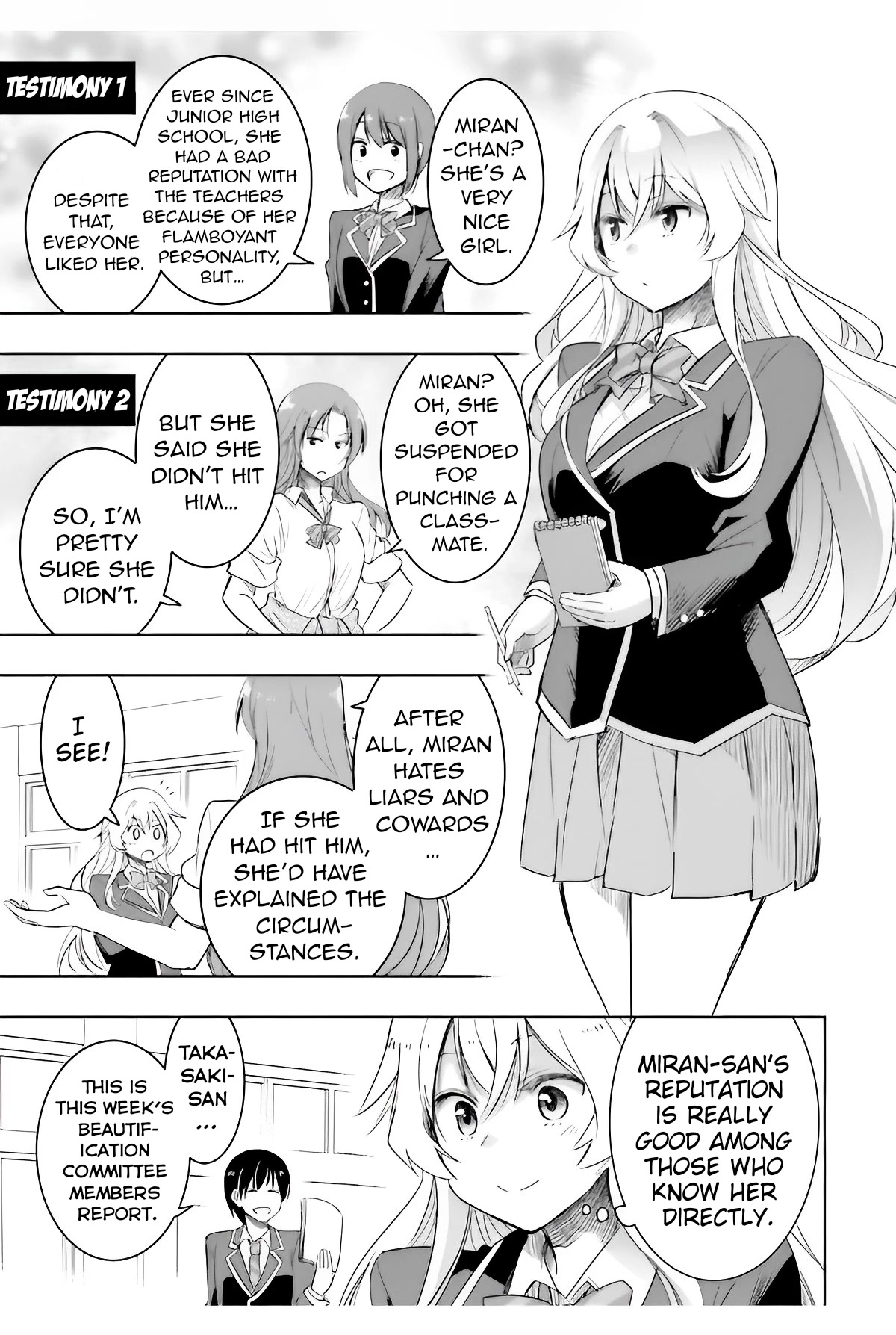 I Want to Marry Someone Stronger Than Me! chapter 5 page 4