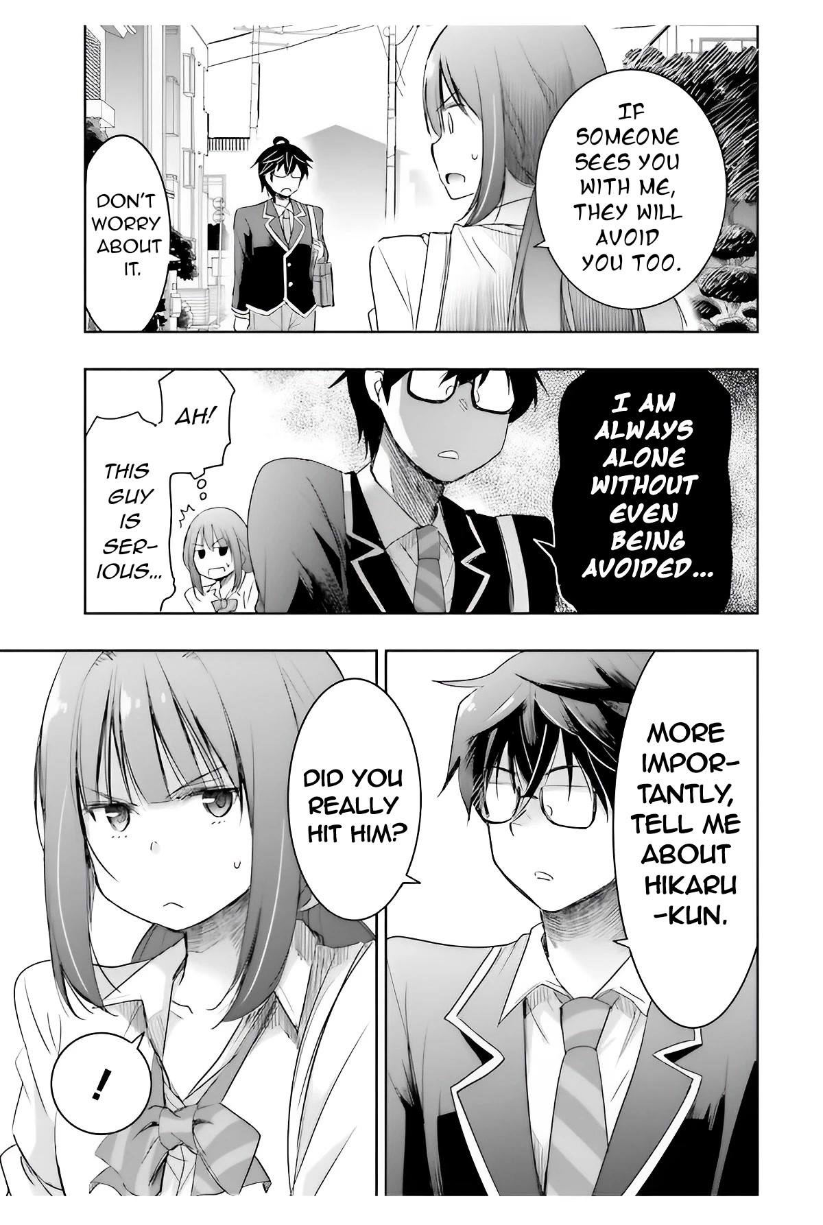 I Want to Marry Someone Stronger Than Me! chapter 5 page 8