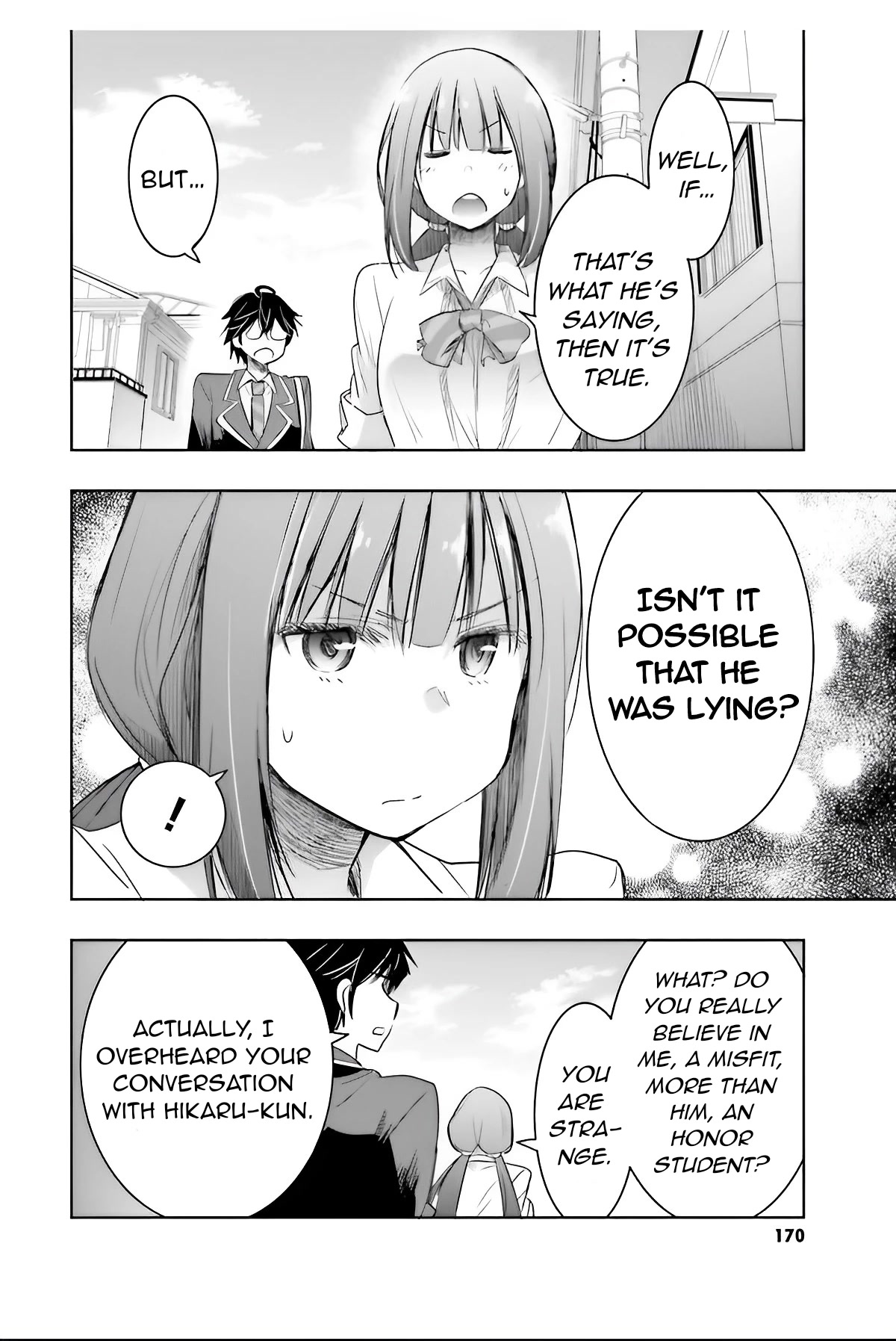 I Want to Marry Someone Stronger Than Me! chapter 5 page 9