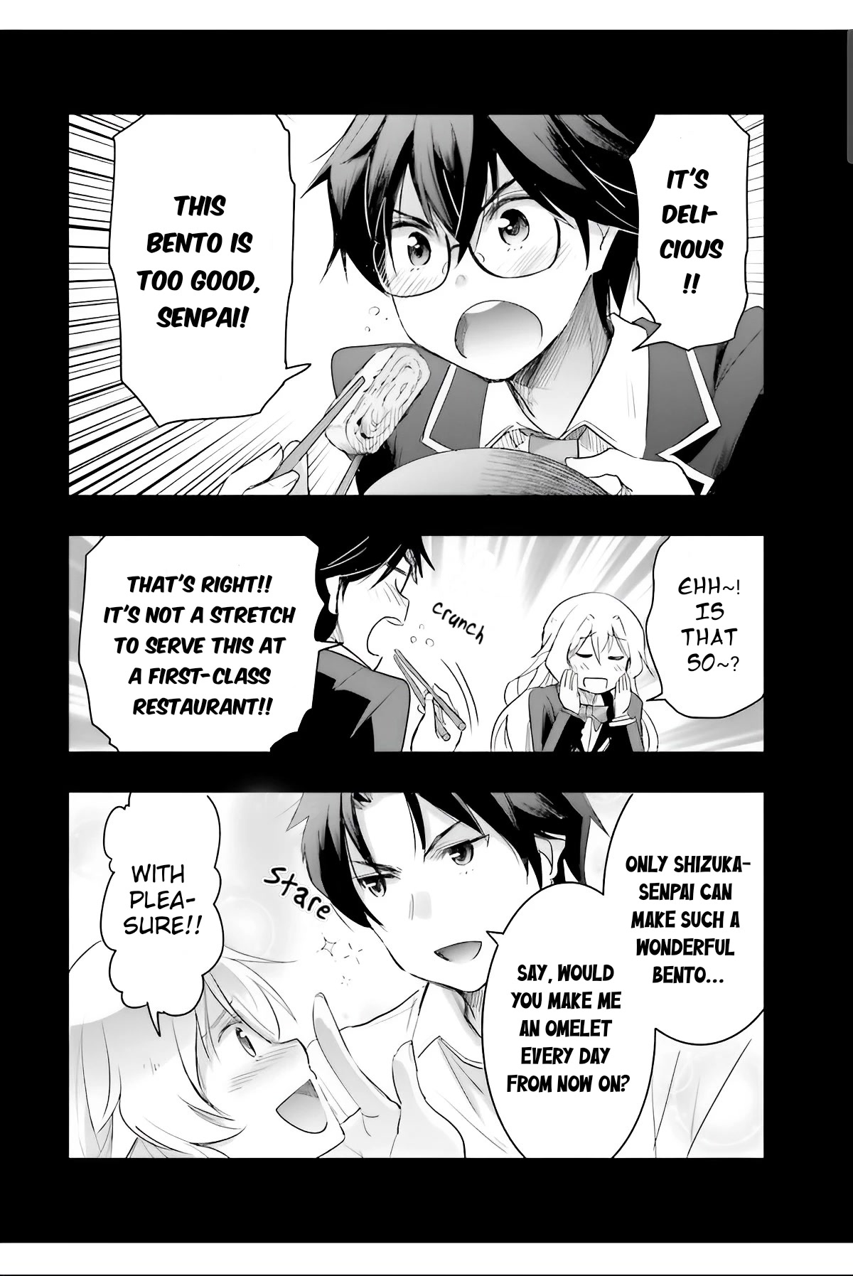 I Want to Marry Someone Stronger Than Me! chapter 6 page 24