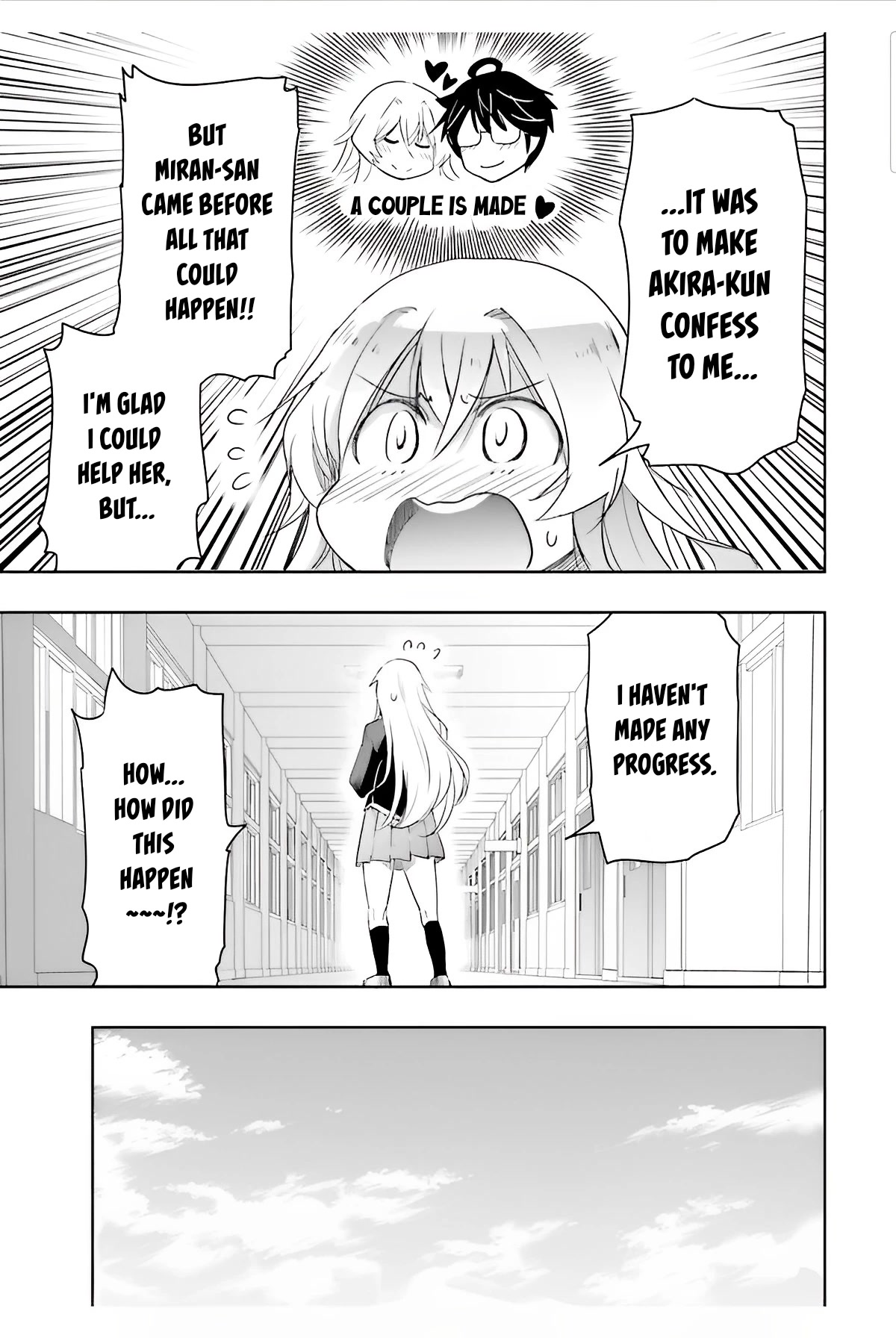 I Want to Marry Someone Stronger Than Me! chapter 6 page 25