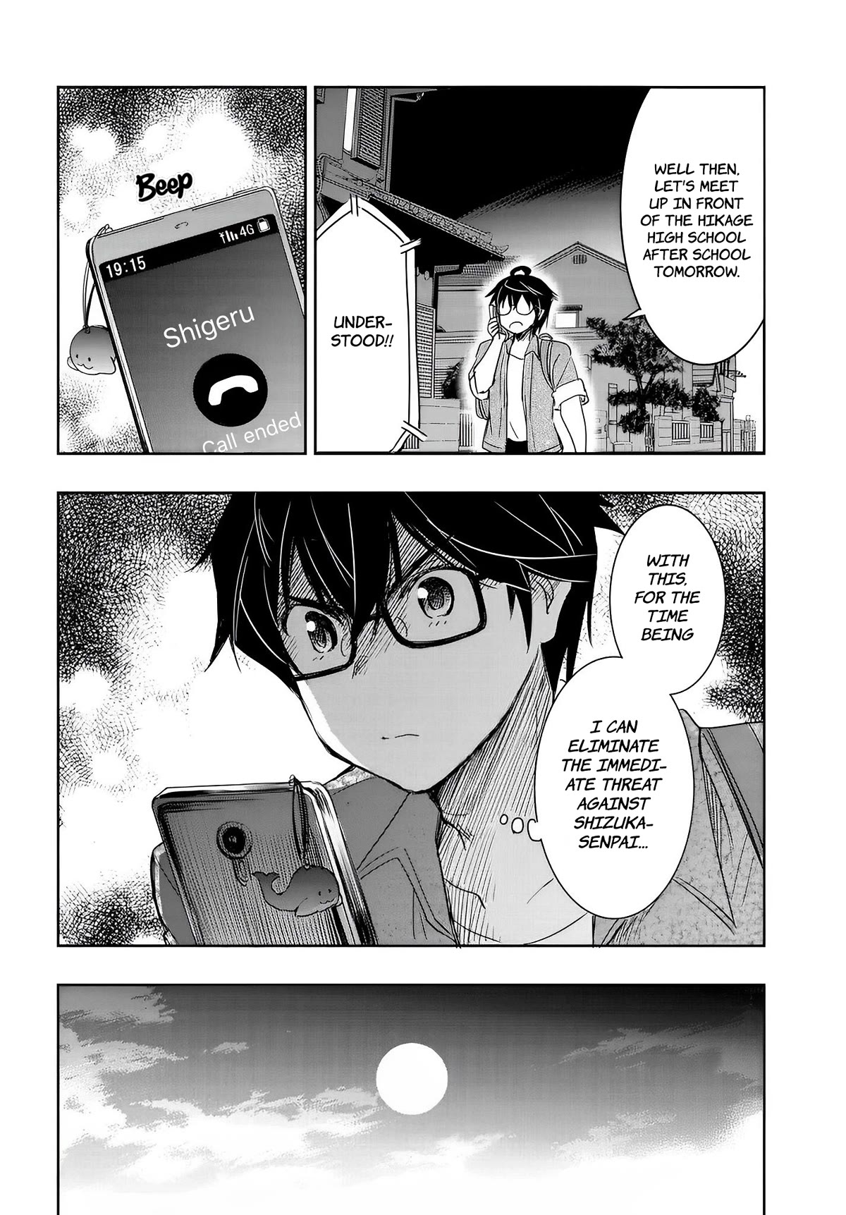 I Want to Marry Someone Stronger Than Me! chapter 9 page 29