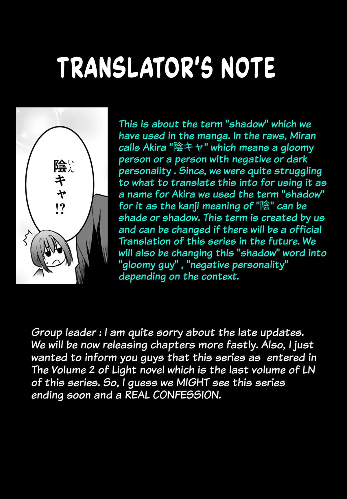 I Want to Marry Someone Stronger Than Me! chapter 9 page 32