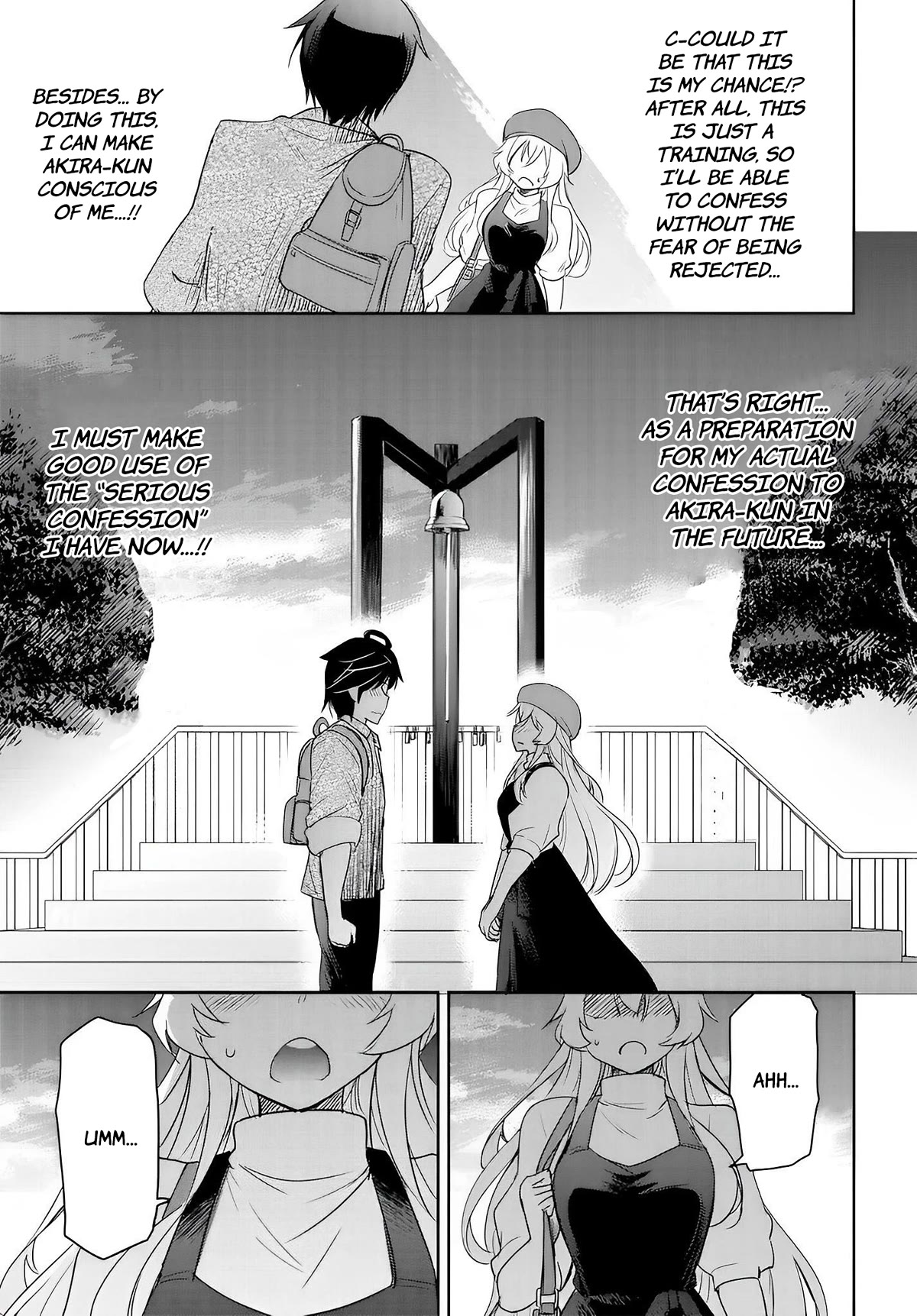 I Want to Marry Someone Stronger Than Me! chapter 9 page 8
