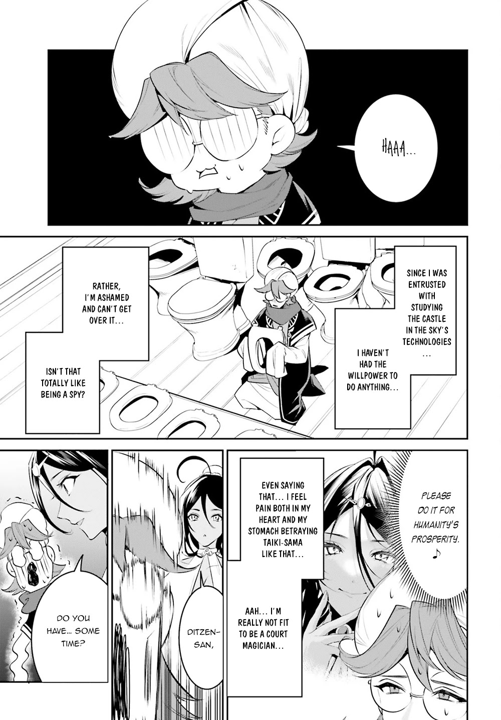 I Want To Play Happily Because I Got The Heavenly Castle chapter 31 page 8