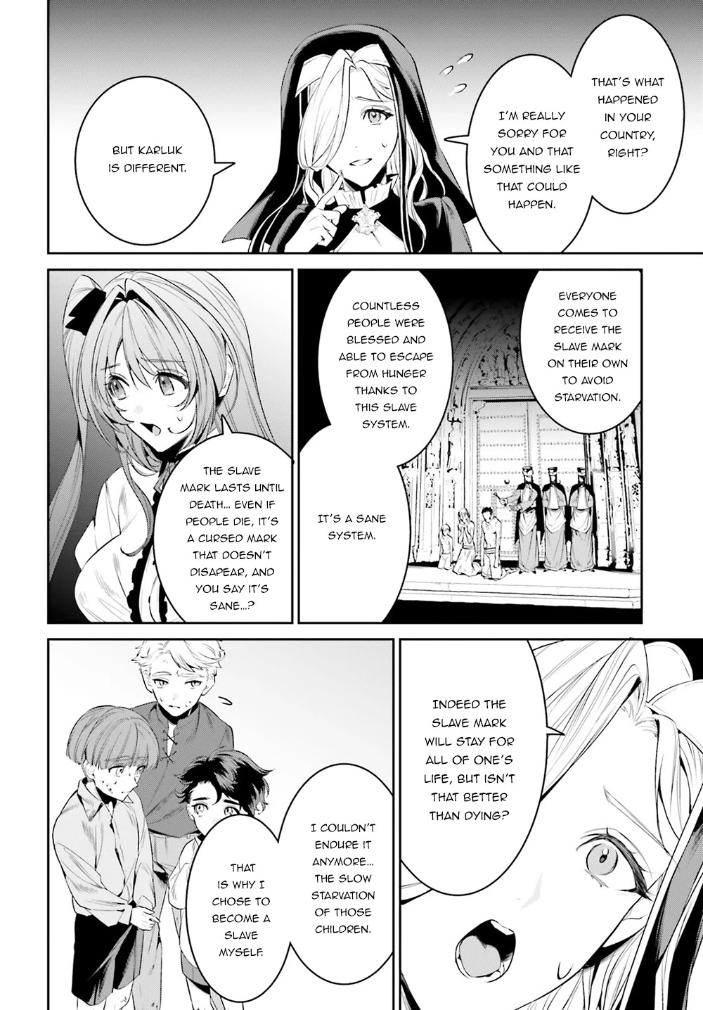 I Want To Play Happily Because I Got The Heavenly Castle chapter 33 page 25