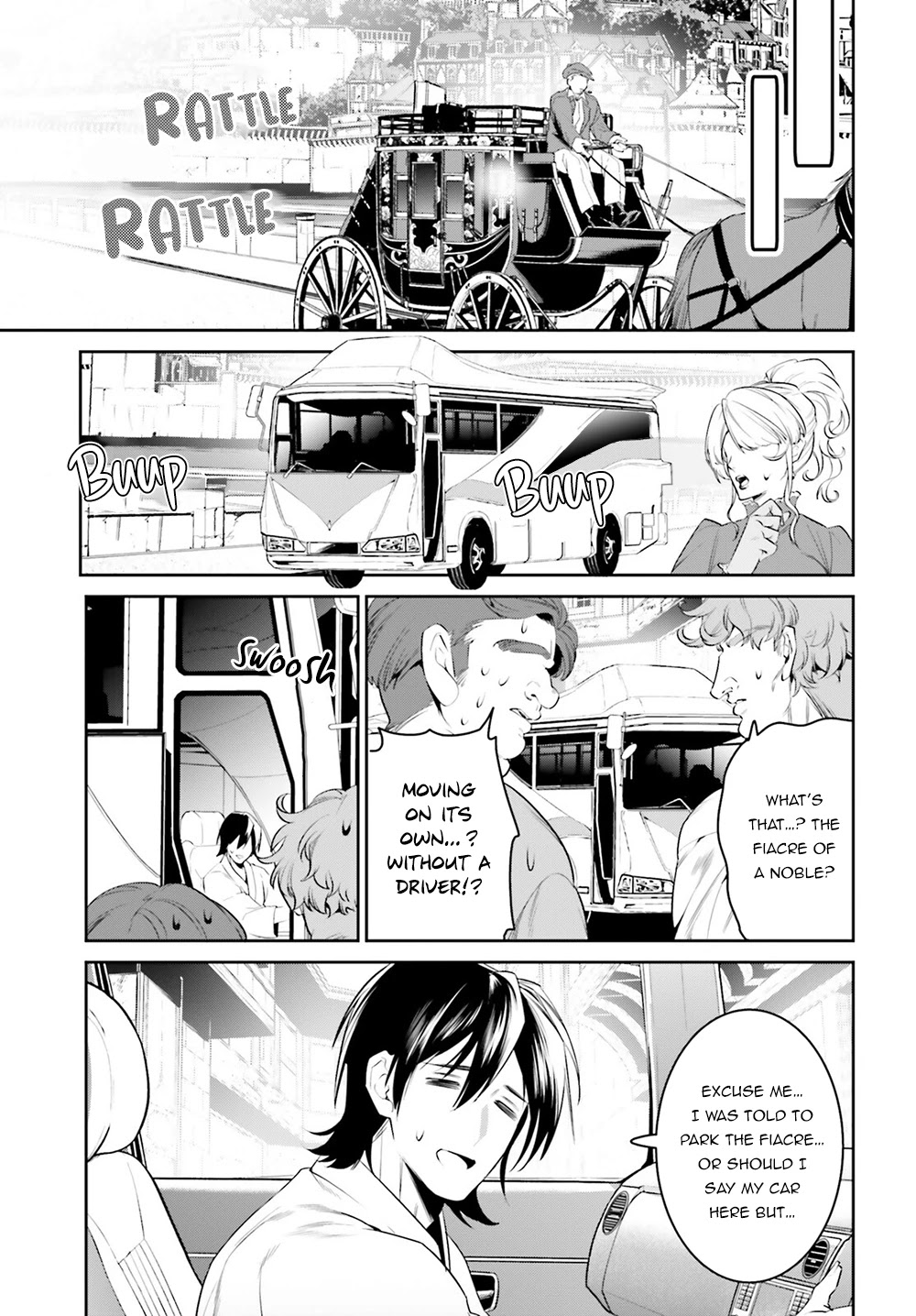 I Want To Play Happily Because I Got The Heavenly Castle chapter 33 page 8