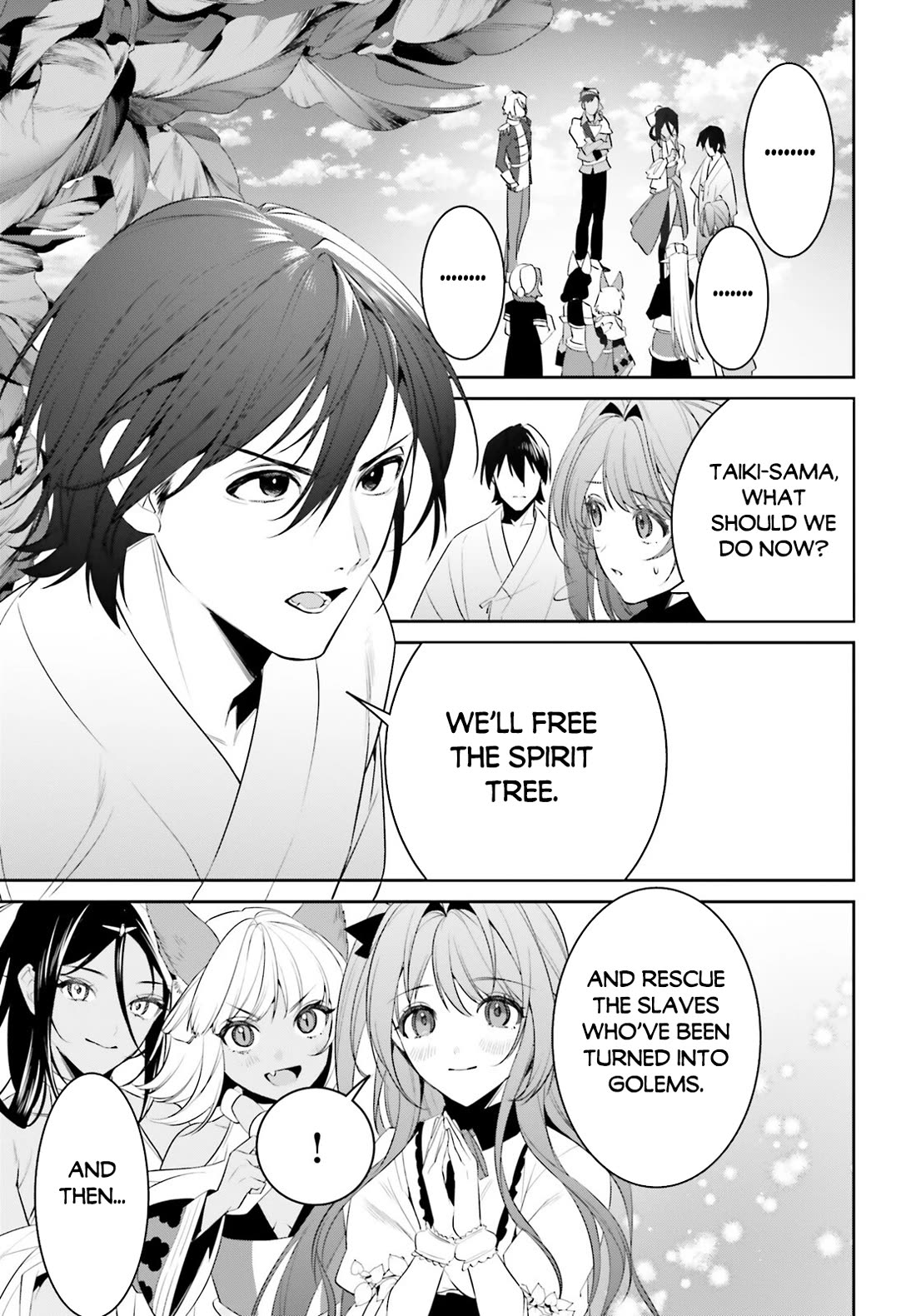 I Want To Play Happily Because I Got The Heavenly Castle chapter 45 page 14