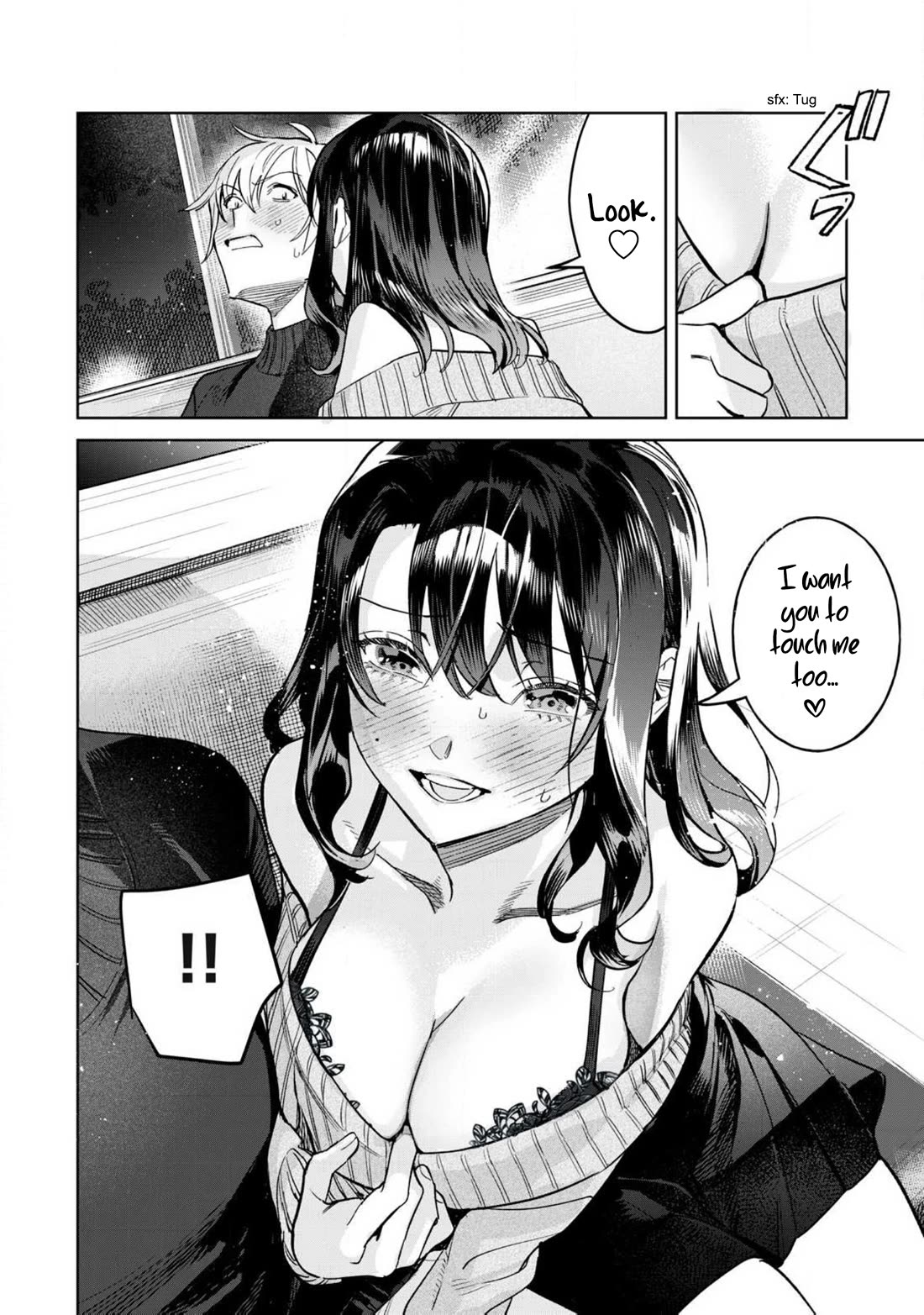 I Want To See You Embarassed chapter 74.2 page 10