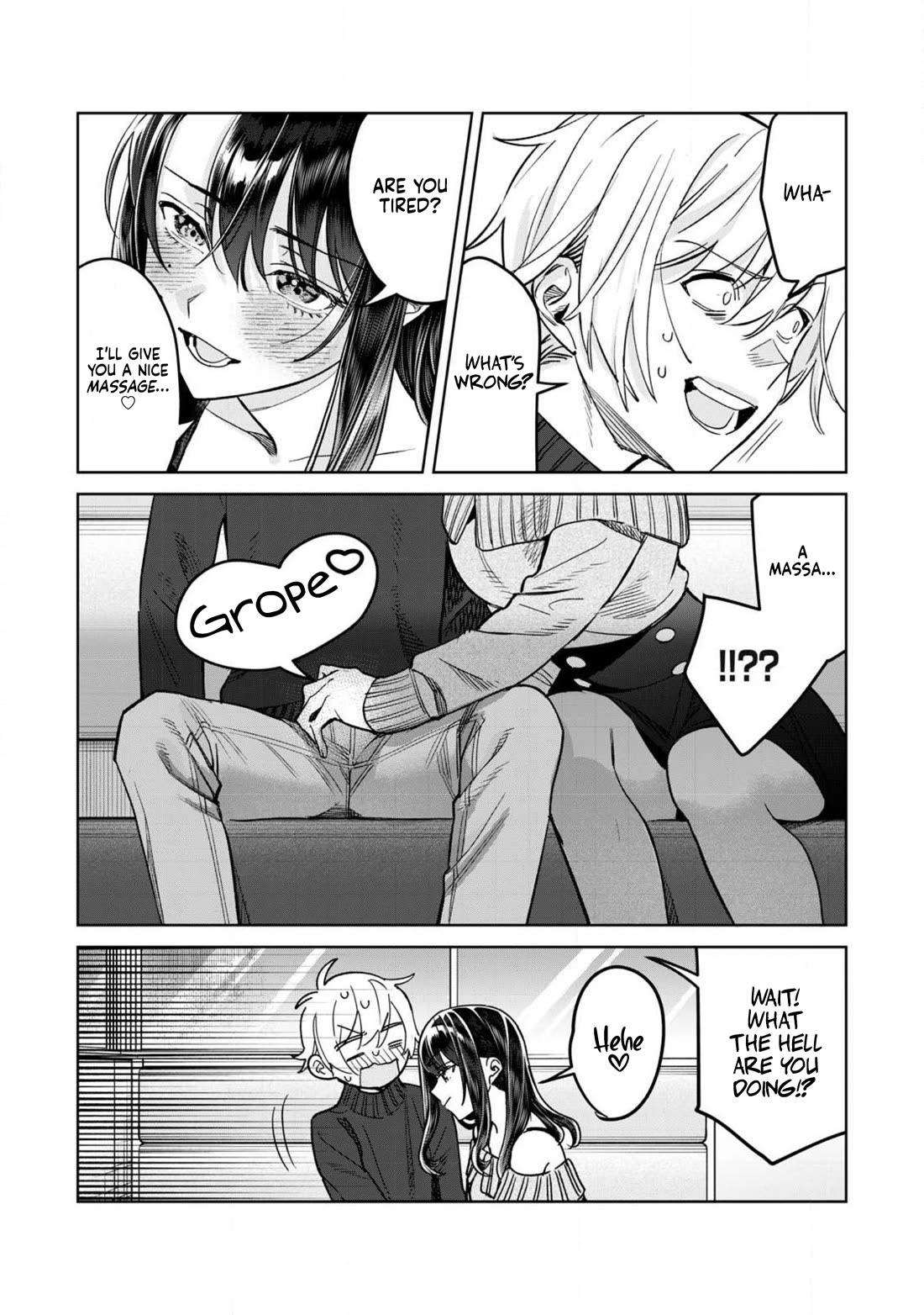 I Want To See You Embarassed chapter 74.2 page 7