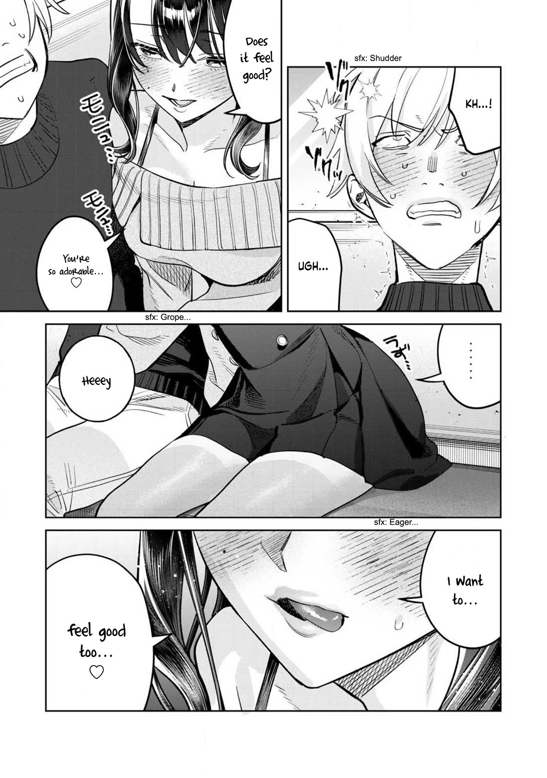 I Want To See You Embarassed chapter 74.2 page 9