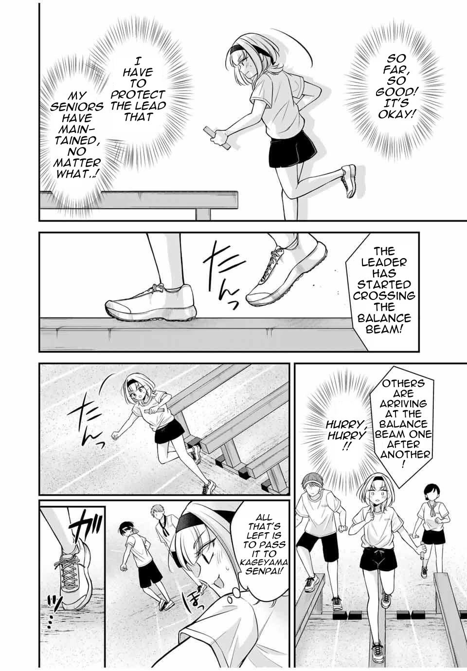 I Want to Teach that Cheeky Asahi-chan a Lesson chapter 12 page 11