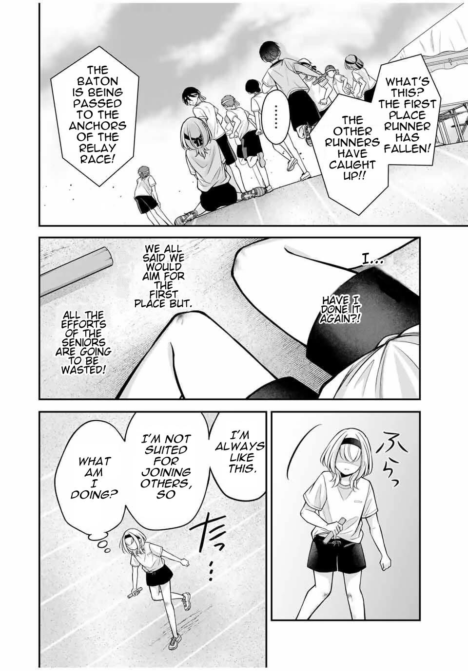 I Want to Teach that Cheeky Asahi-chan a Lesson chapter 12 page 13
