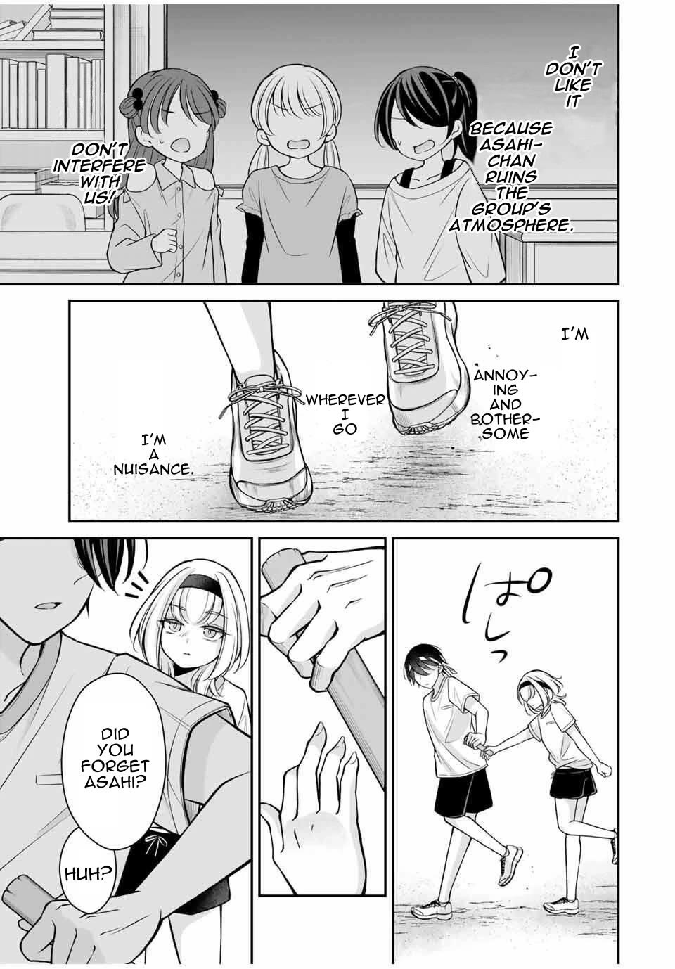 I Want to Teach that Cheeky Asahi-chan a Lesson chapter 12 page 14