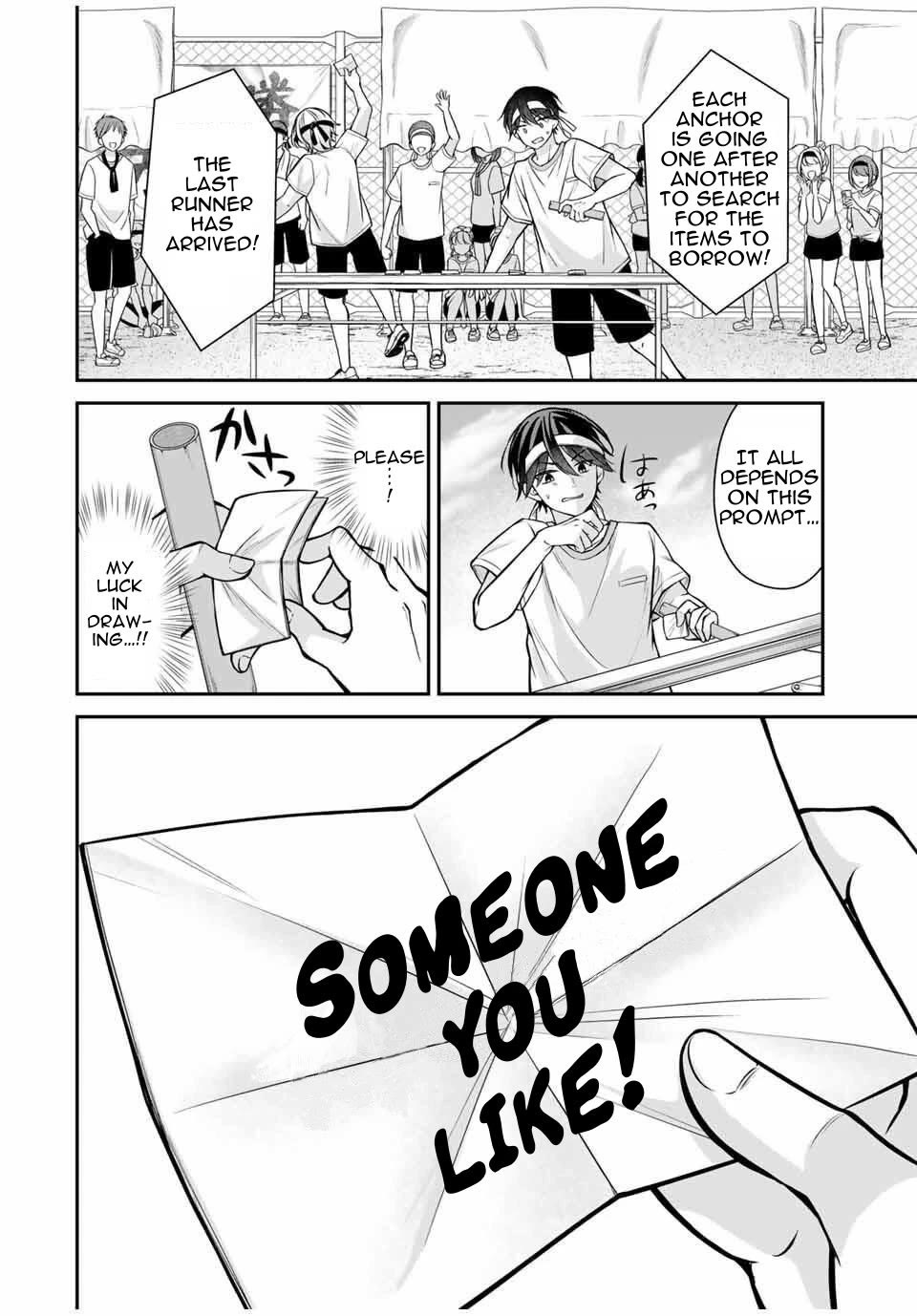 I Want to Teach that Cheeky Asahi-chan a Lesson chapter 12 page 17