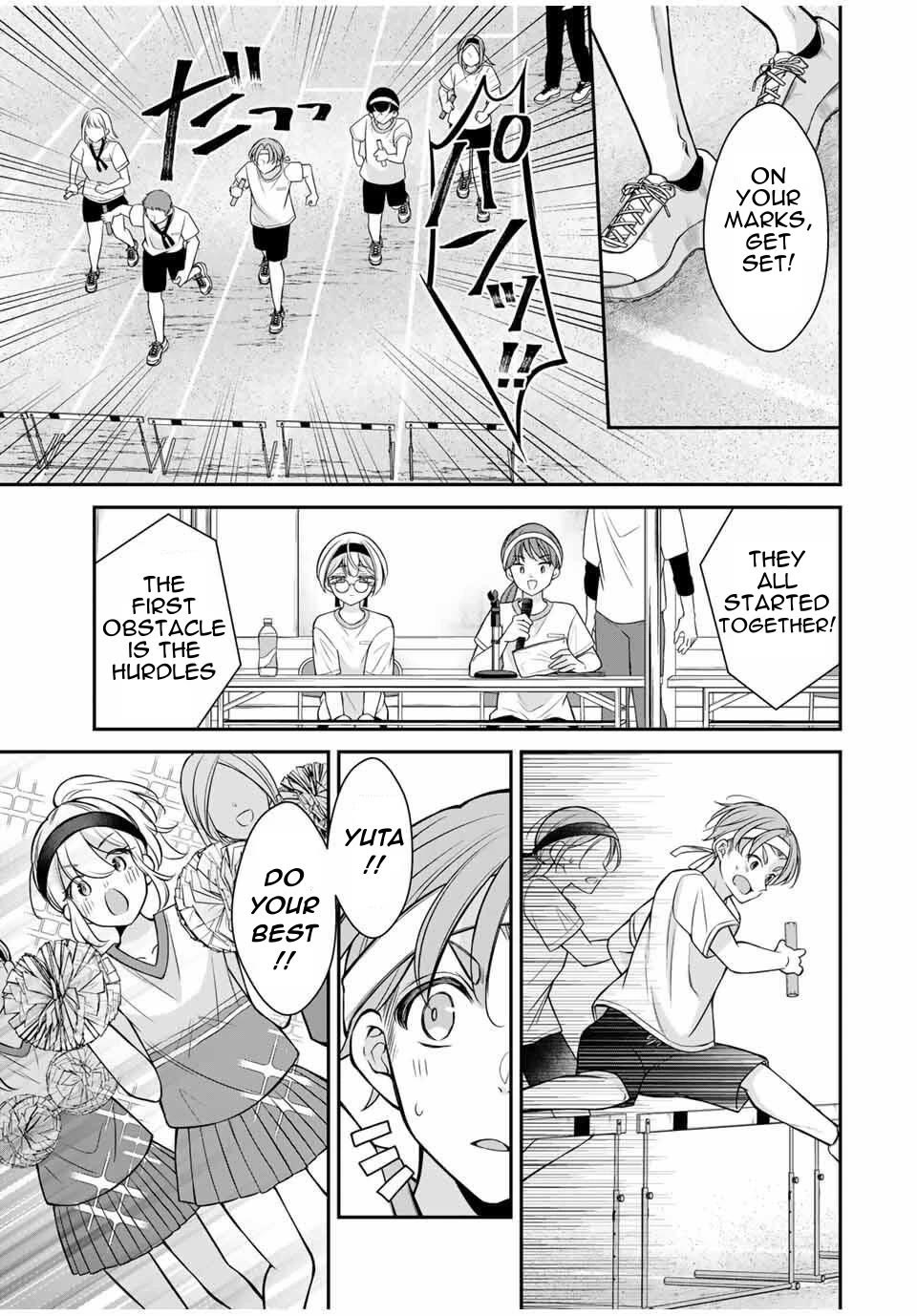 I Want to Teach that Cheeky Asahi-chan a Lesson chapter 12 page 6