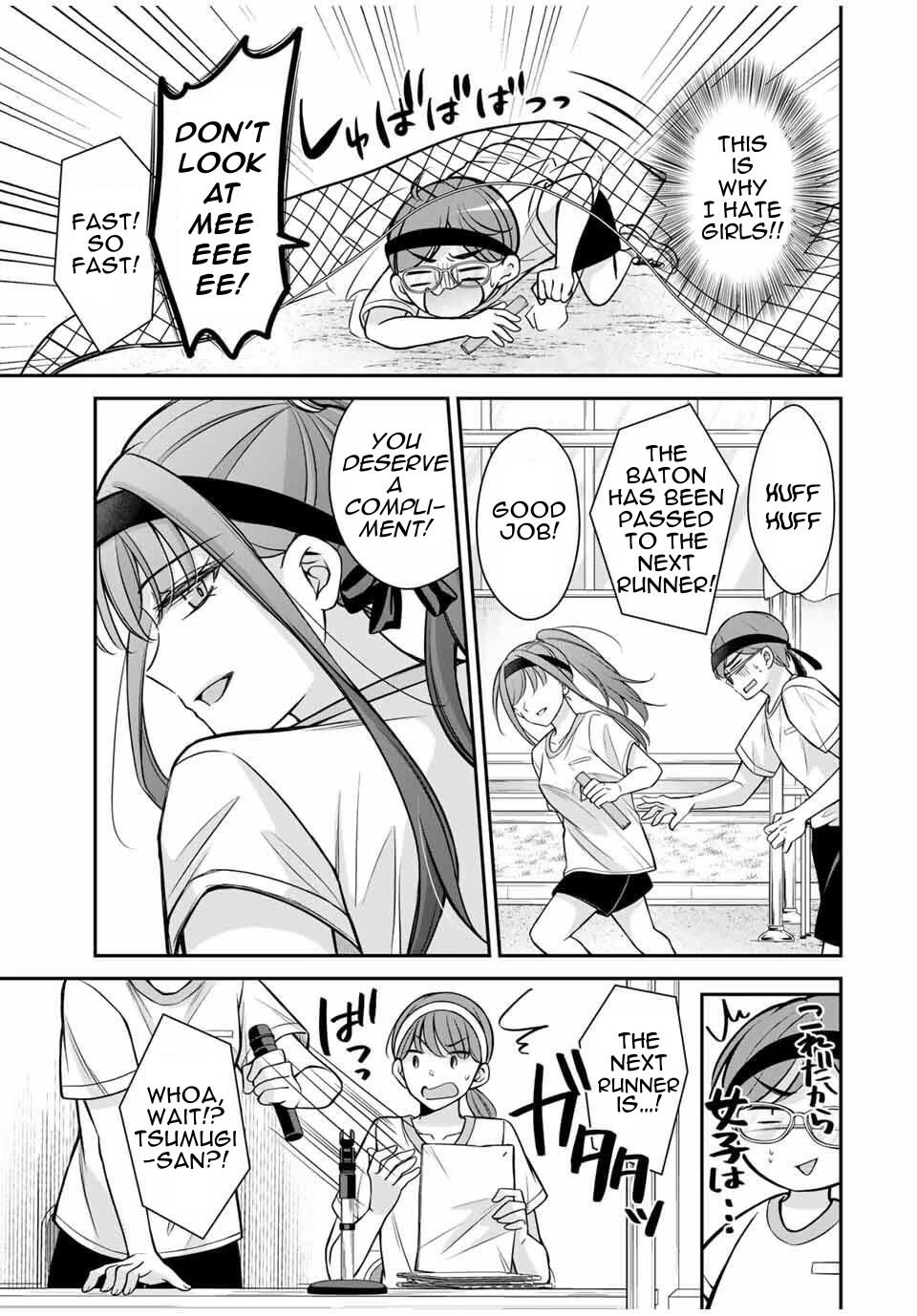 I Want to Teach that Cheeky Asahi-chan a Lesson chapter 12 page 8