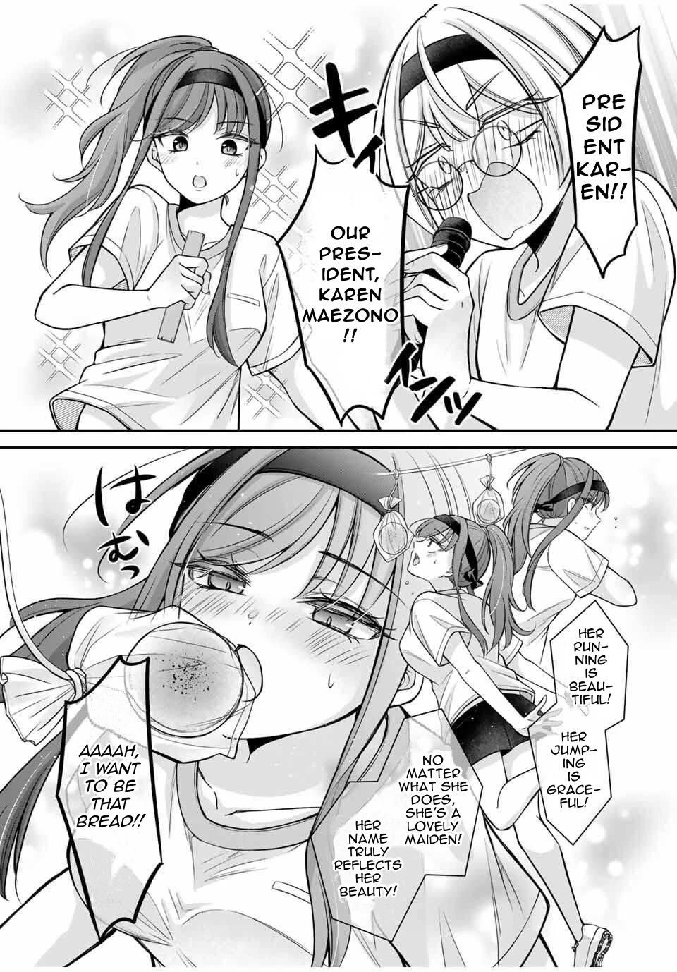 I Want to Teach that Cheeky Asahi-chan a Lesson chapter 12 page 9