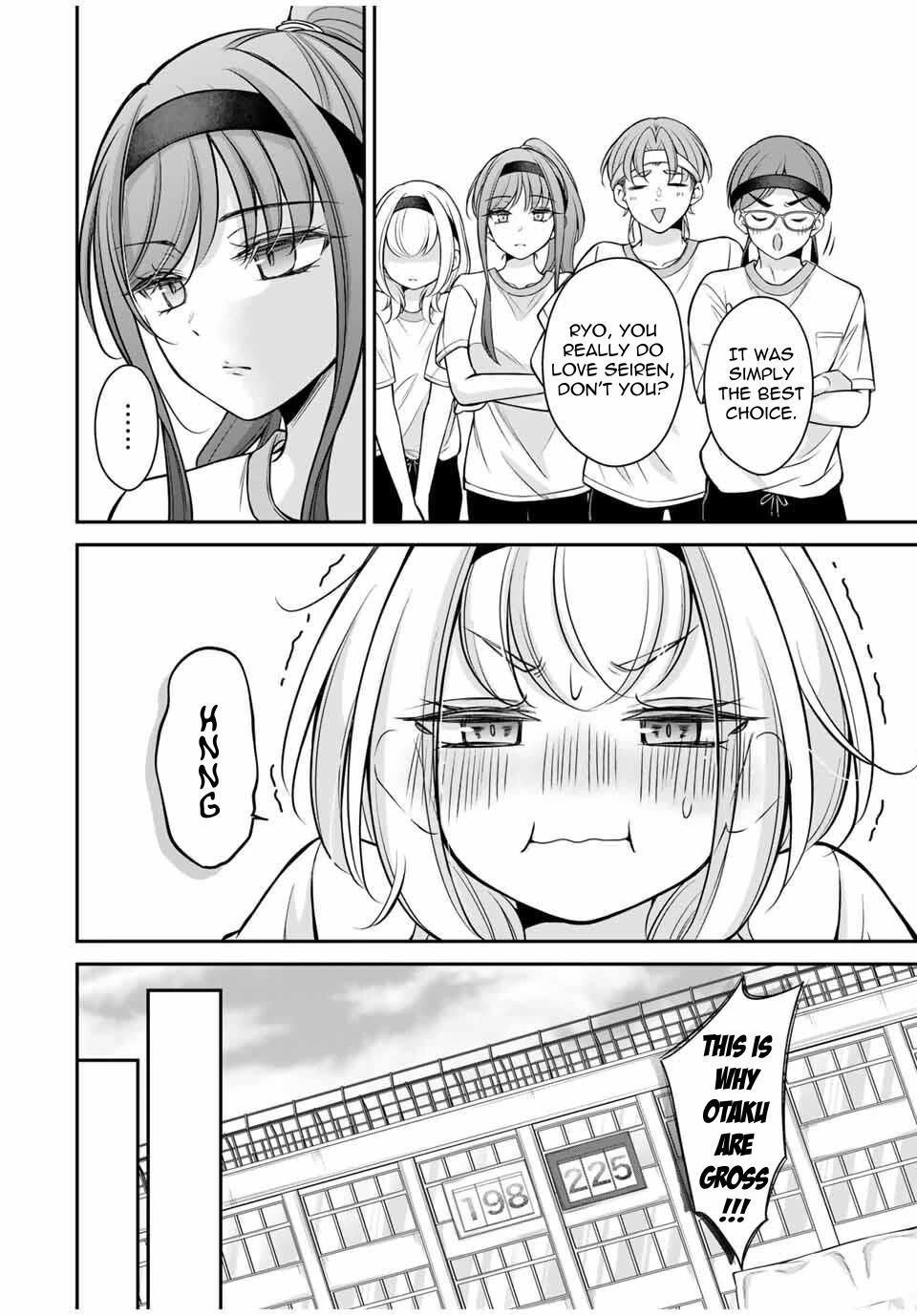 I Want to Teach that Cheeky Asahi-chan a Lesson chapter 13 page 11