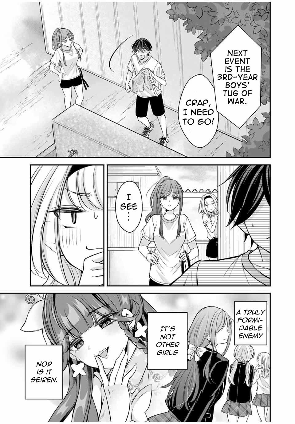 I Want to Teach that Cheeky Asahi-chan a Lesson chapter 13 page 16