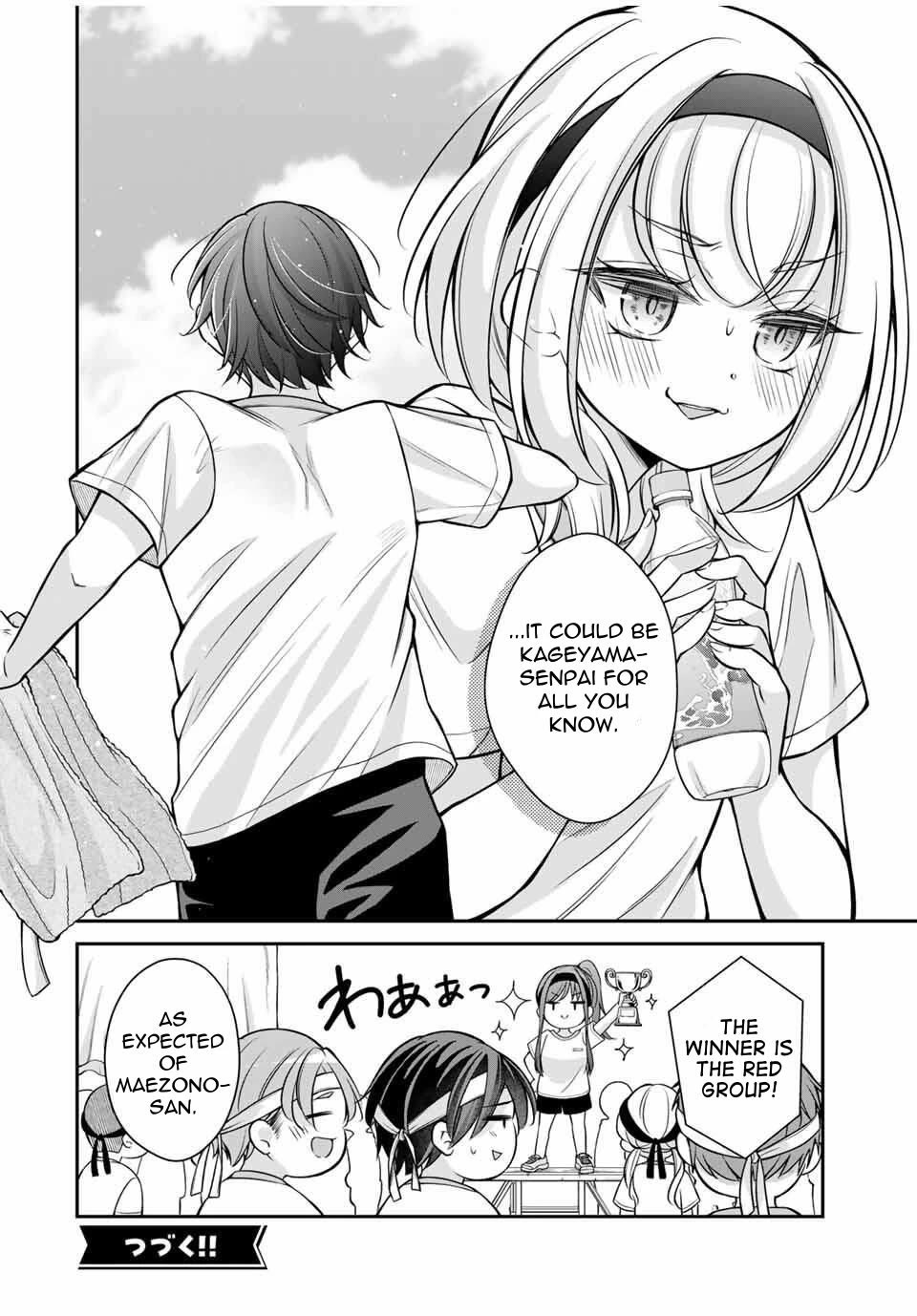 I Want to Teach that Cheeky Asahi-chan a Lesson chapter 13 page 17
