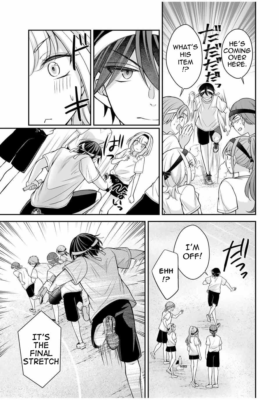 I Want to Teach that Cheeky Asahi-chan a Lesson chapter 13 page 4