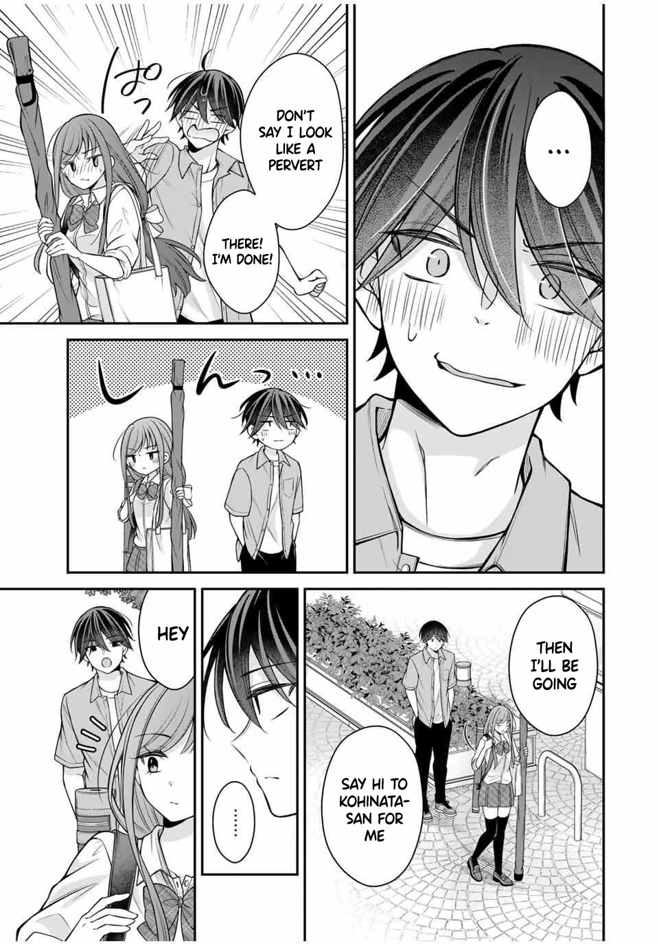 I Want to Teach that Cheeky Asahi-chan a Lesson chapter 14 page 14