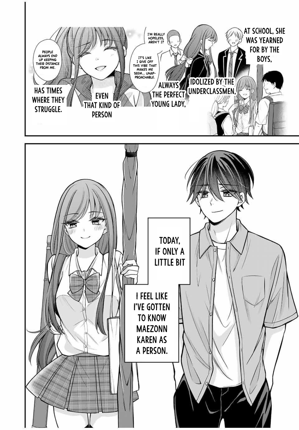 I Want to Teach that Cheeky Asahi-chan a Lesson chapter 14 page 17