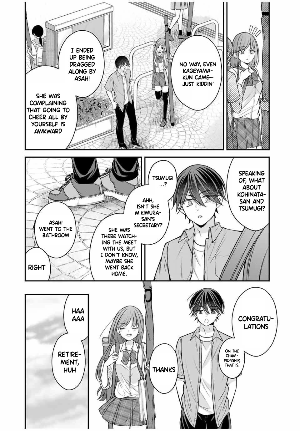 I Want to Teach that Cheeky Asahi-chan a Lesson chapter 14 page 5